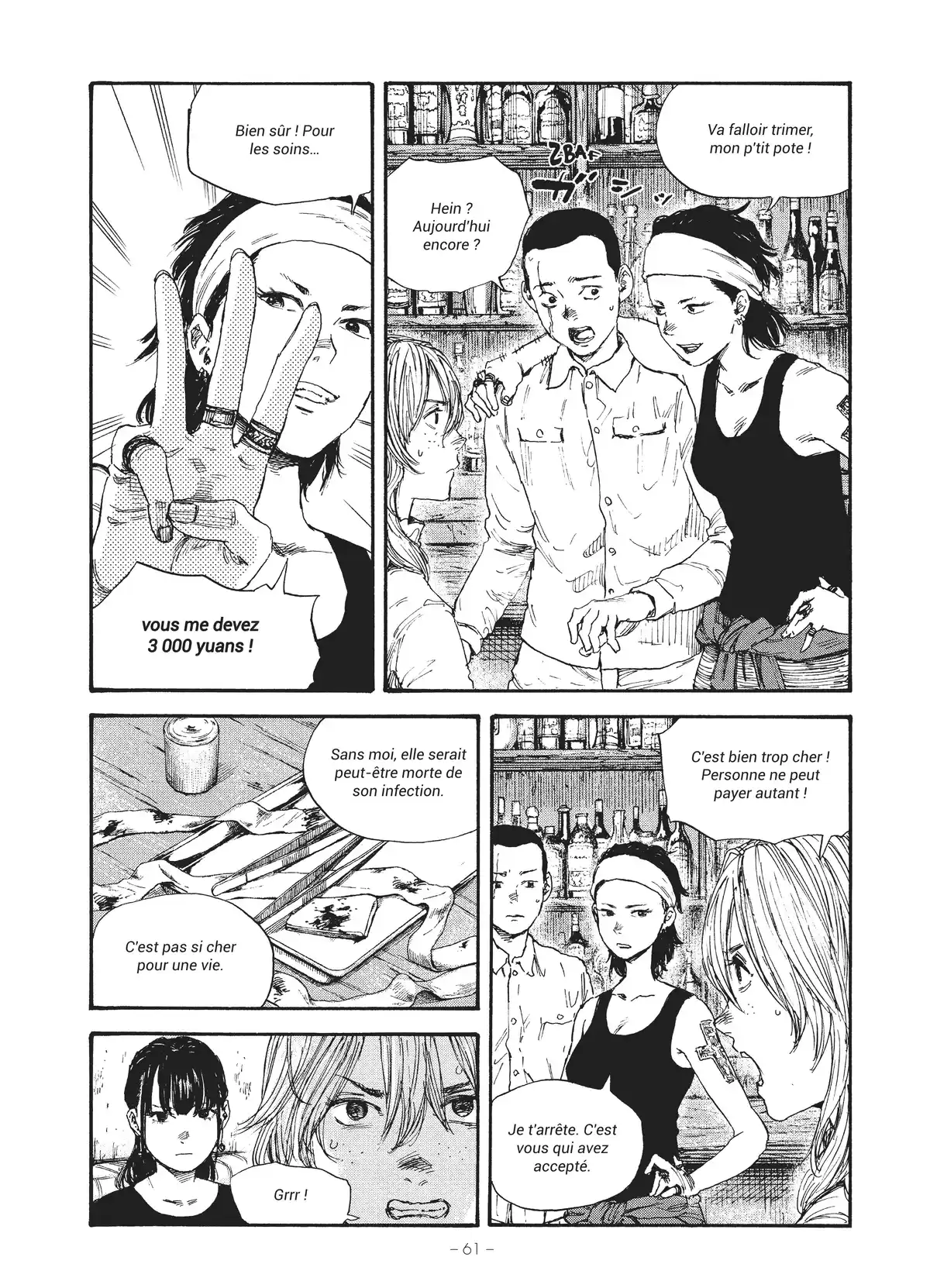 Manchuria Opium Squad Volume 7 page 61