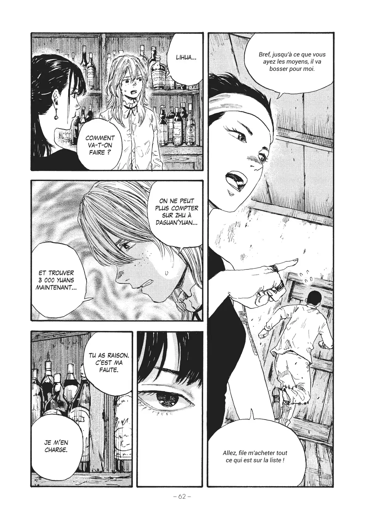 Manchuria Opium Squad Volume 7 page 62