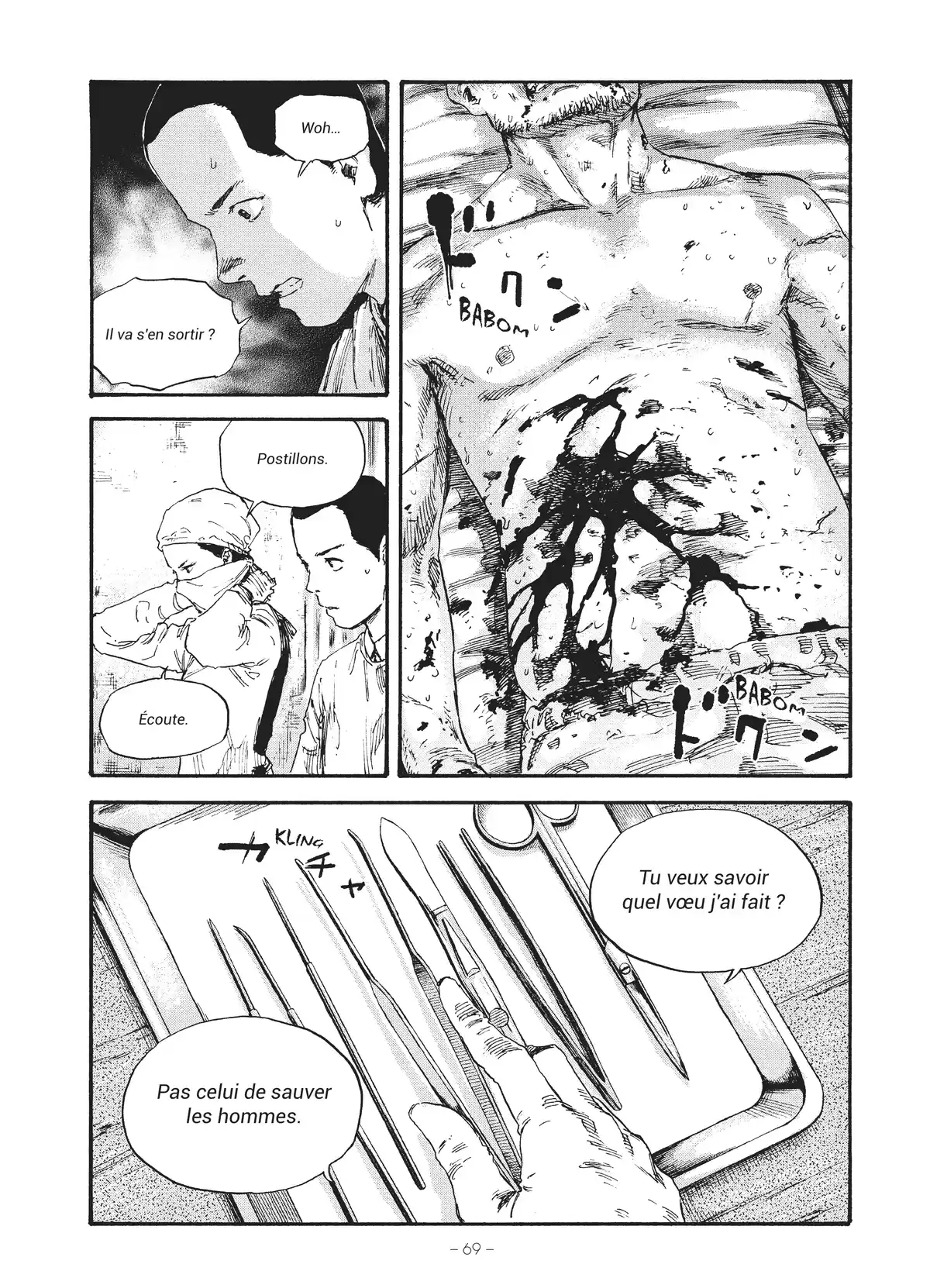 Manchuria Opium Squad Volume 7 page 69