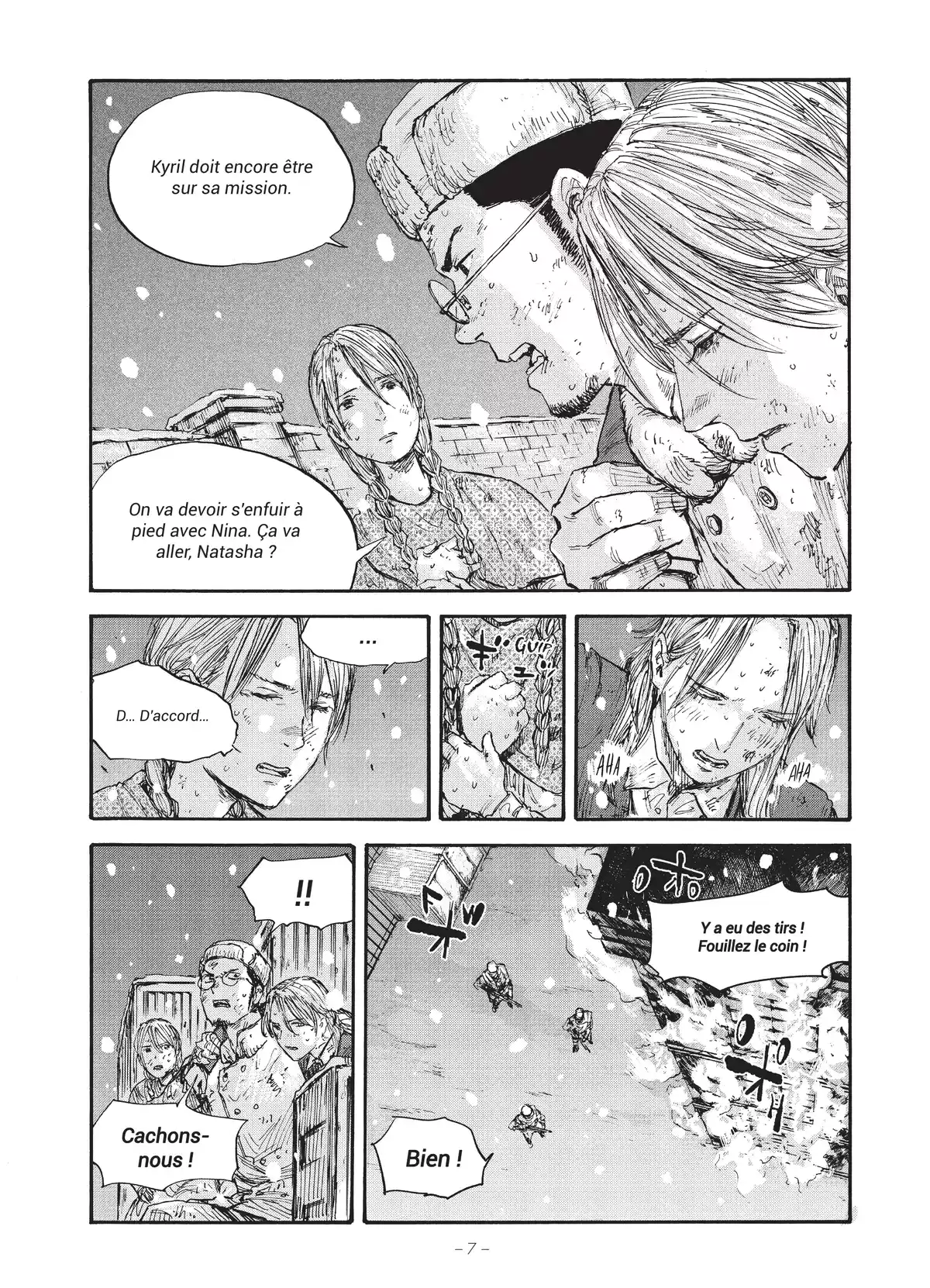 Manchuria Opium Squad Volume 7 page 7