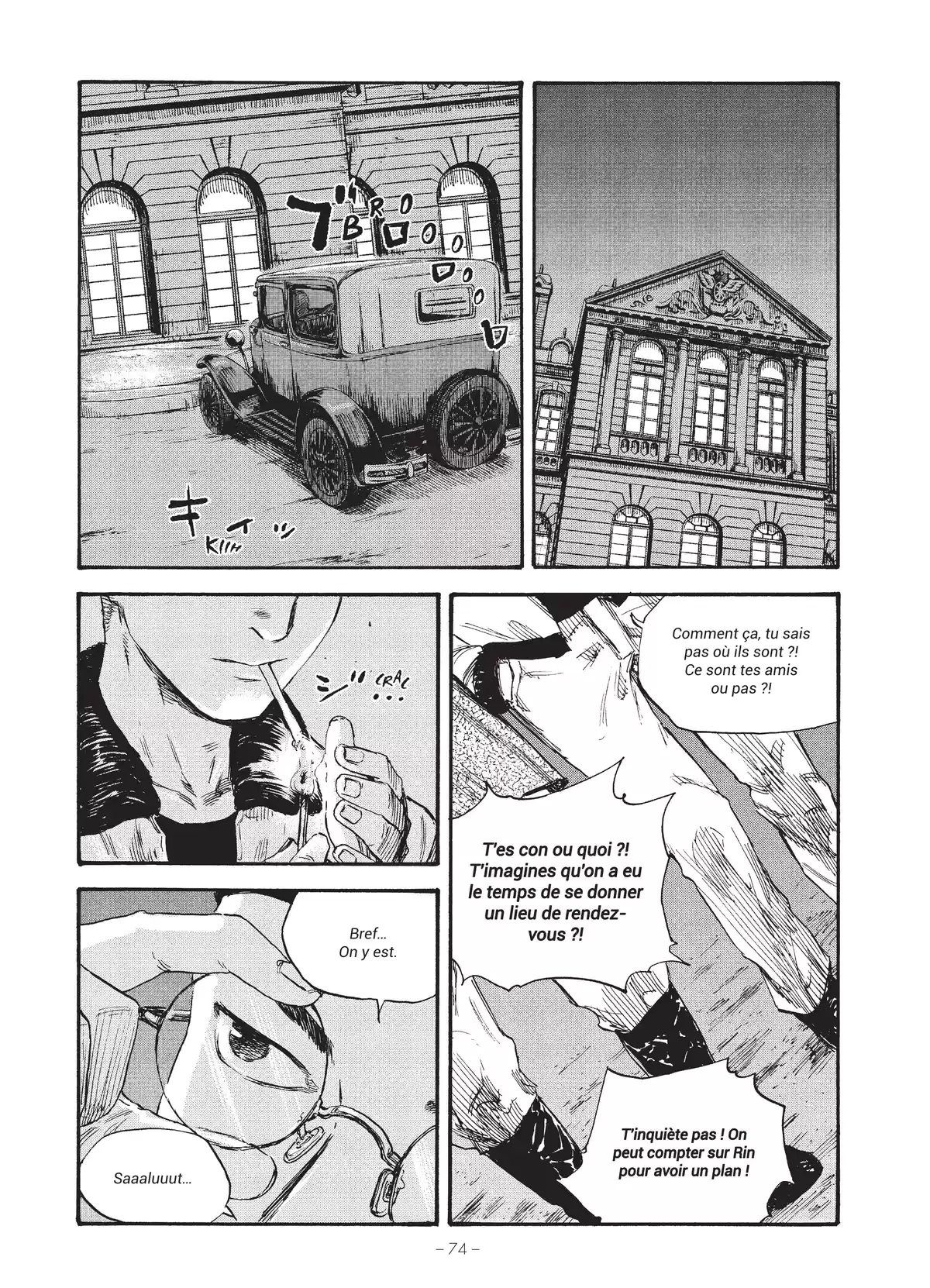 Manchuria Opium Squad Volume 7 page 74