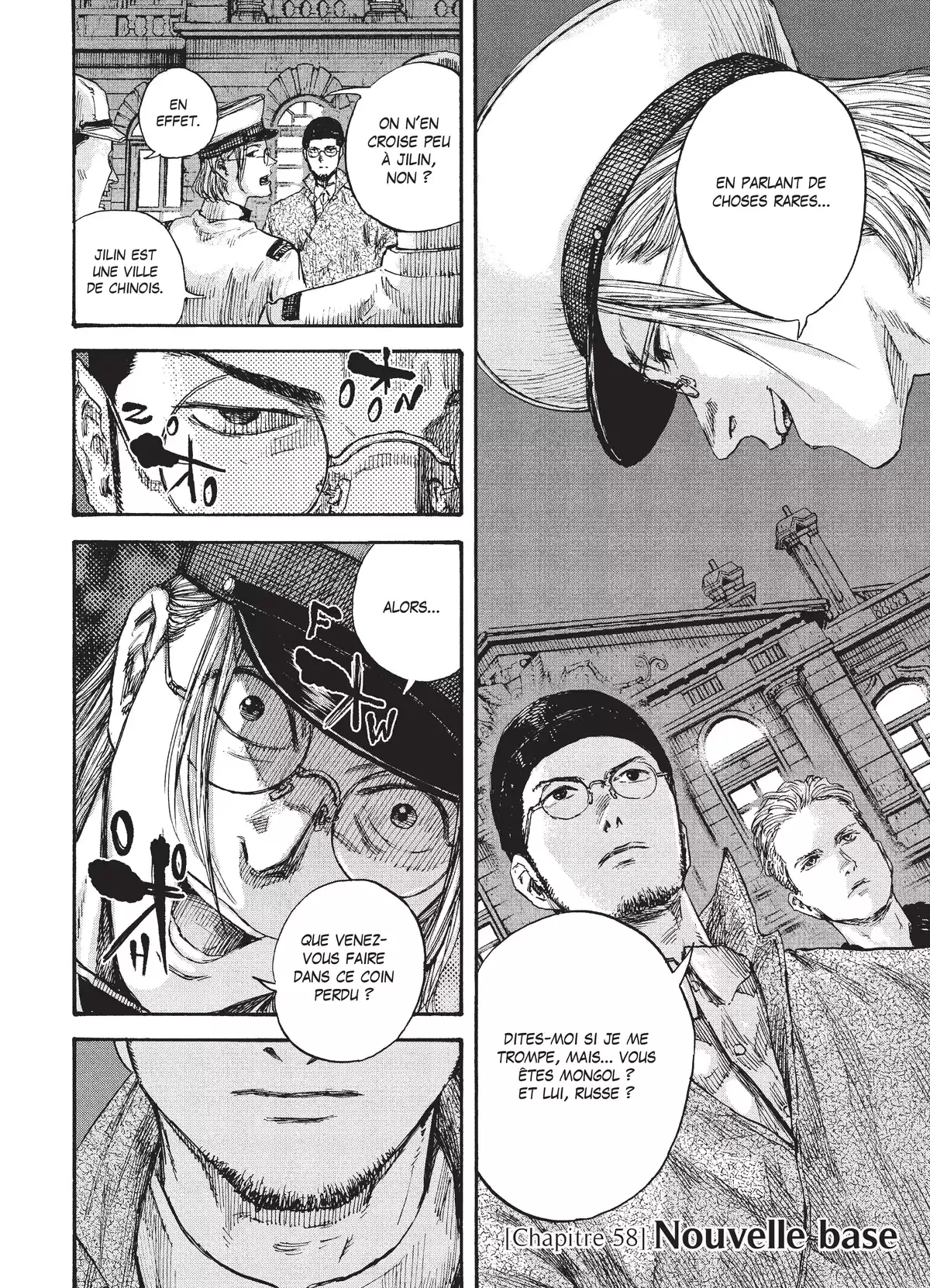 Manchuria Opium Squad Volume 7 page 78