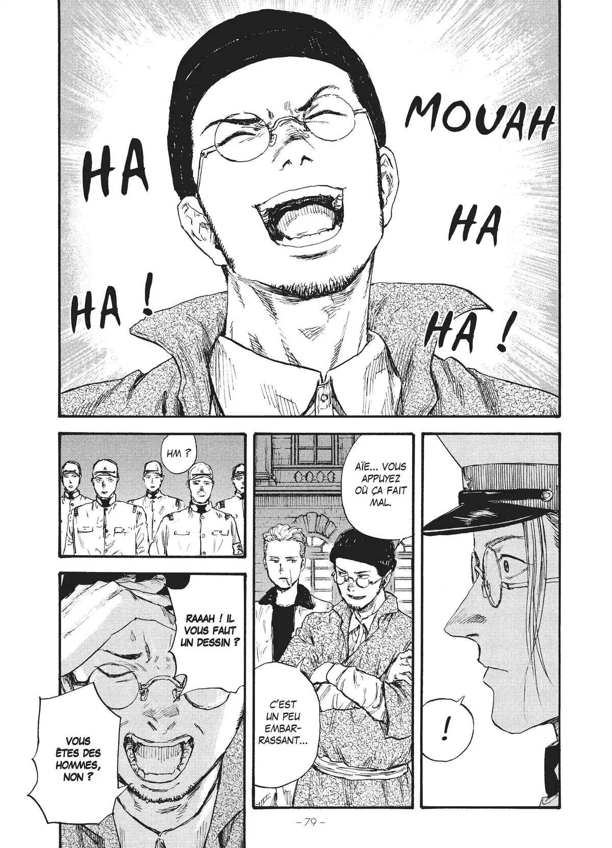Manchuria Opium Squad Volume 7 page 79