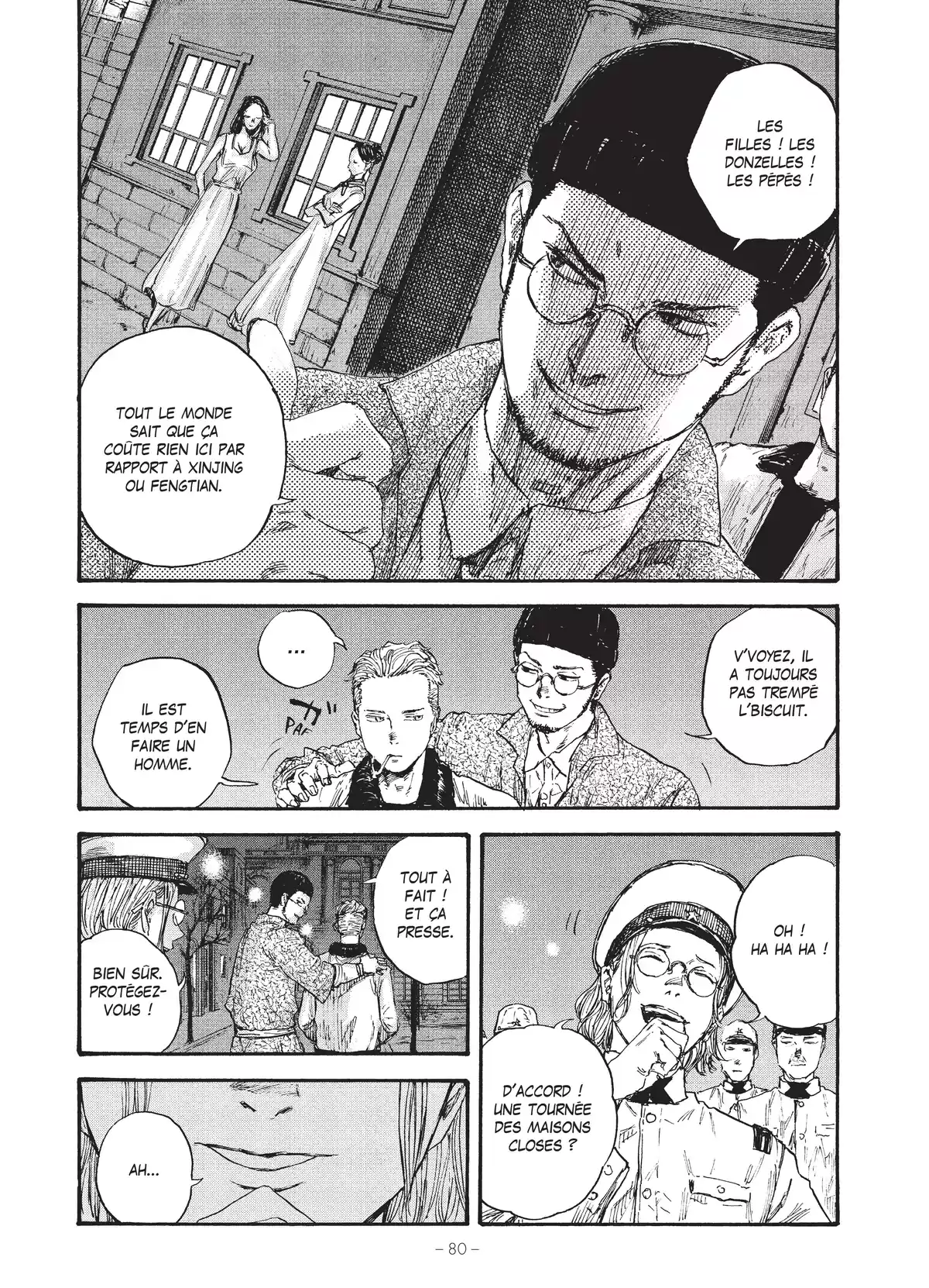 Manchuria Opium Squad Volume 7 page 80
