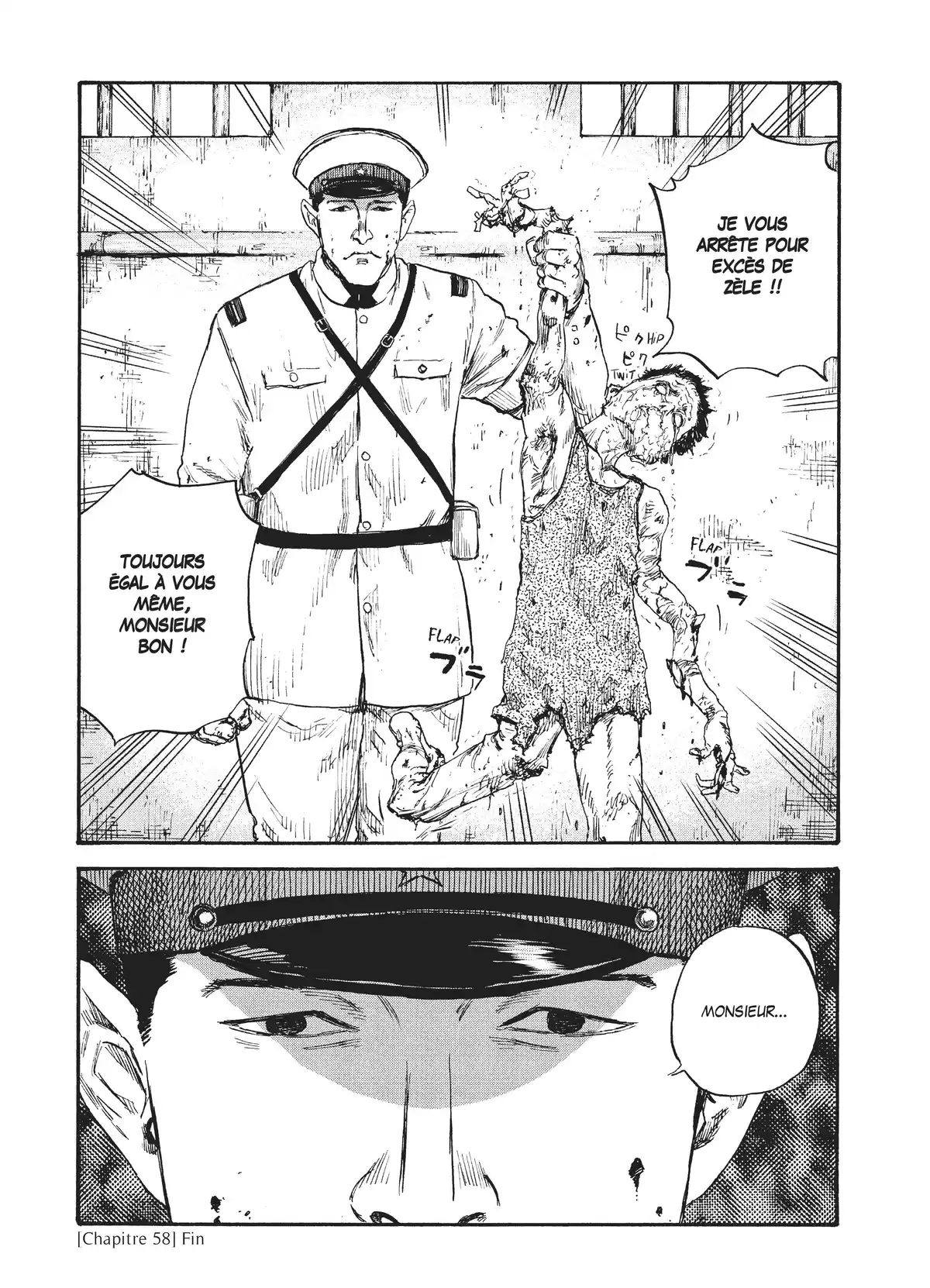 Manchuria Opium Squad Volume 7 page 96