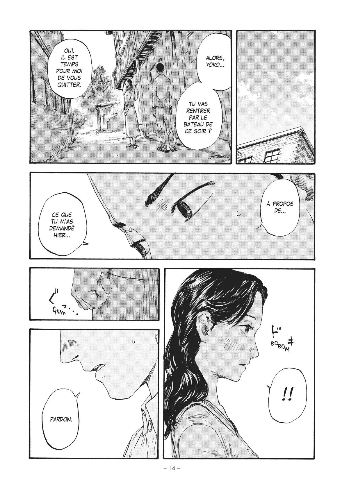 Manchuria Opium Squad Volume 4 page 14