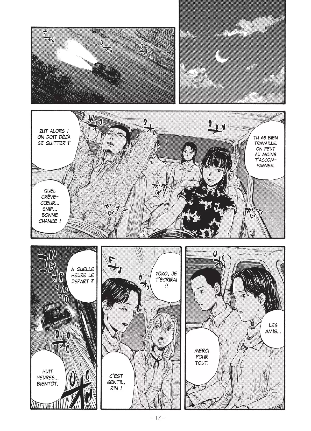 Manchuria Opium Squad Volume 4 page 17