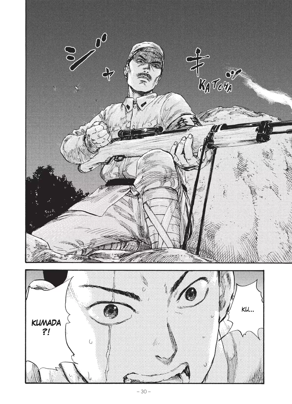 Manchuria Opium Squad Volume 4 page 30