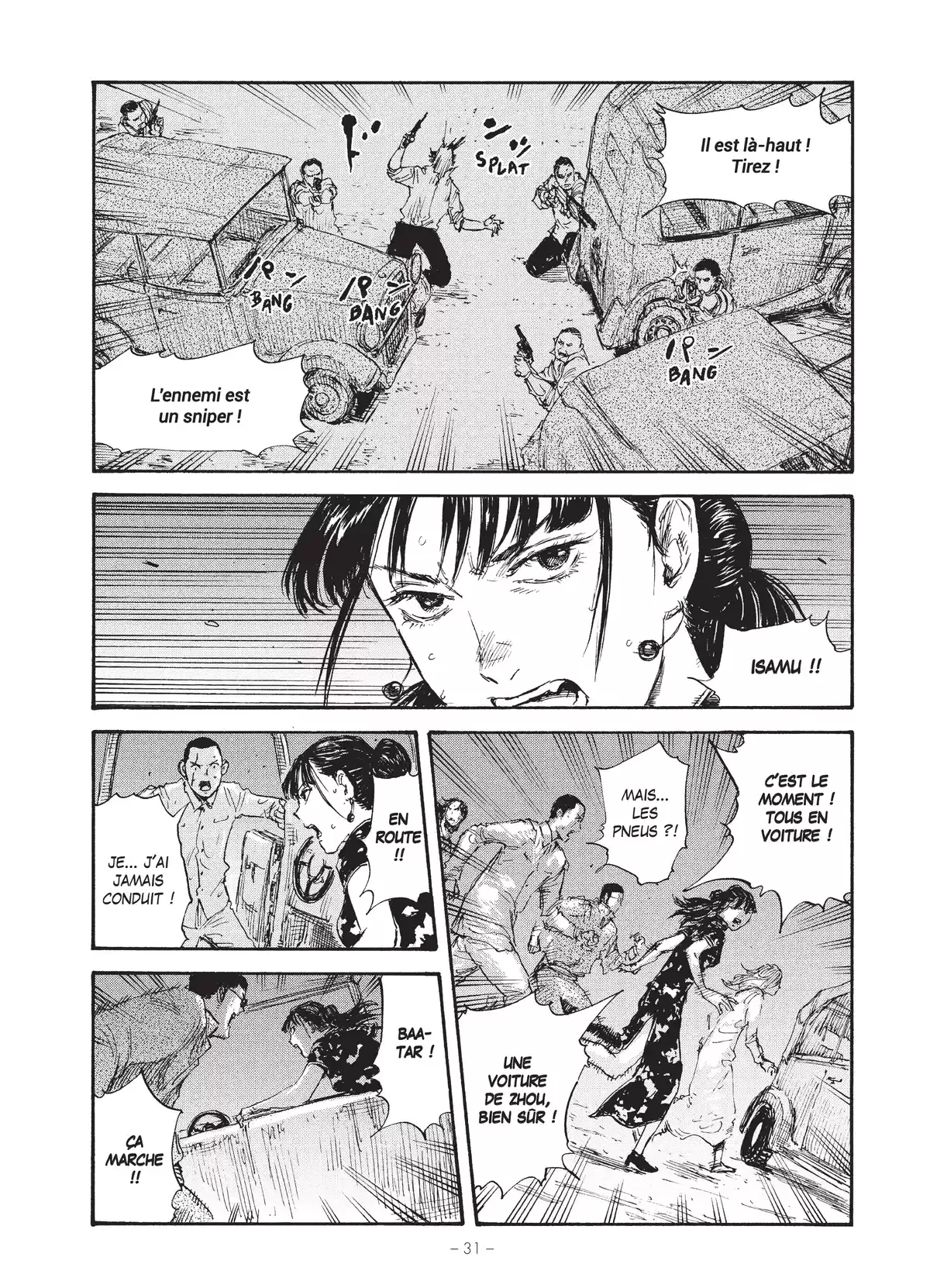 Manchuria Opium Squad Volume 4 page 31