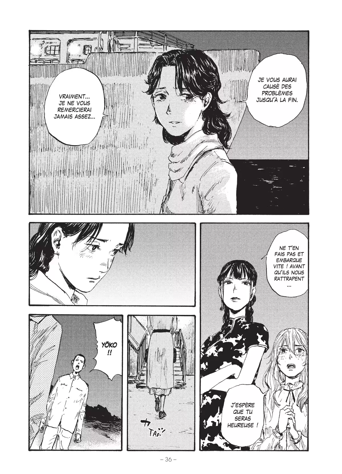 Manchuria Opium Squad Volume 4 page 36
