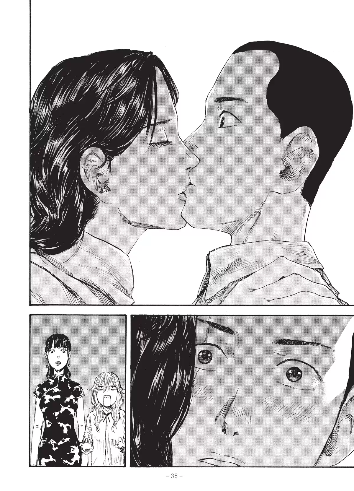 Manchuria Opium Squad Volume 4 page 38