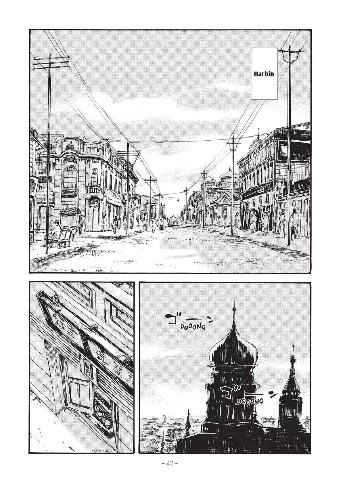 Manchuria Opium Squad Volume 4 page 42