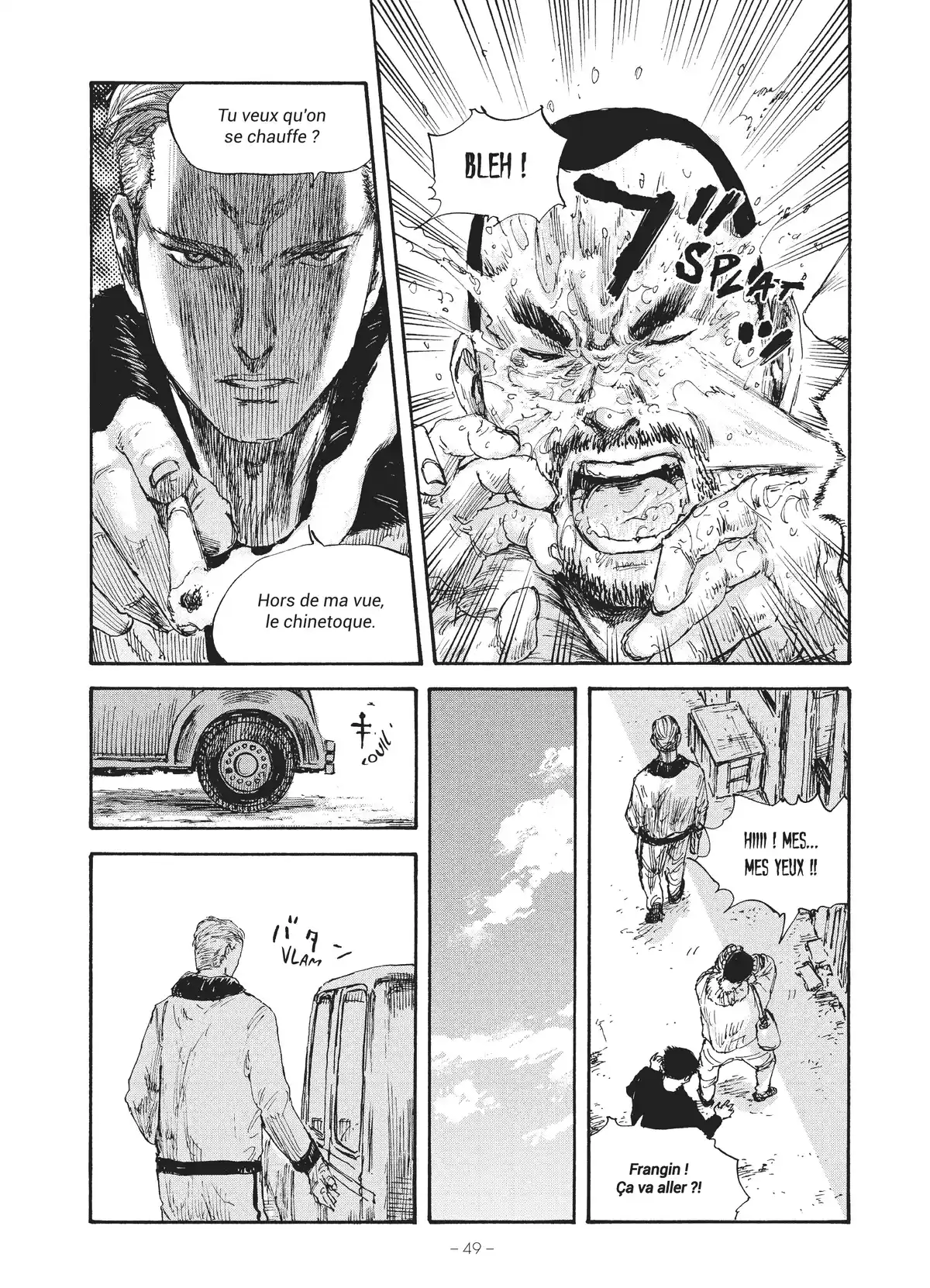 Manchuria Opium Squad Volume 4 page 49
