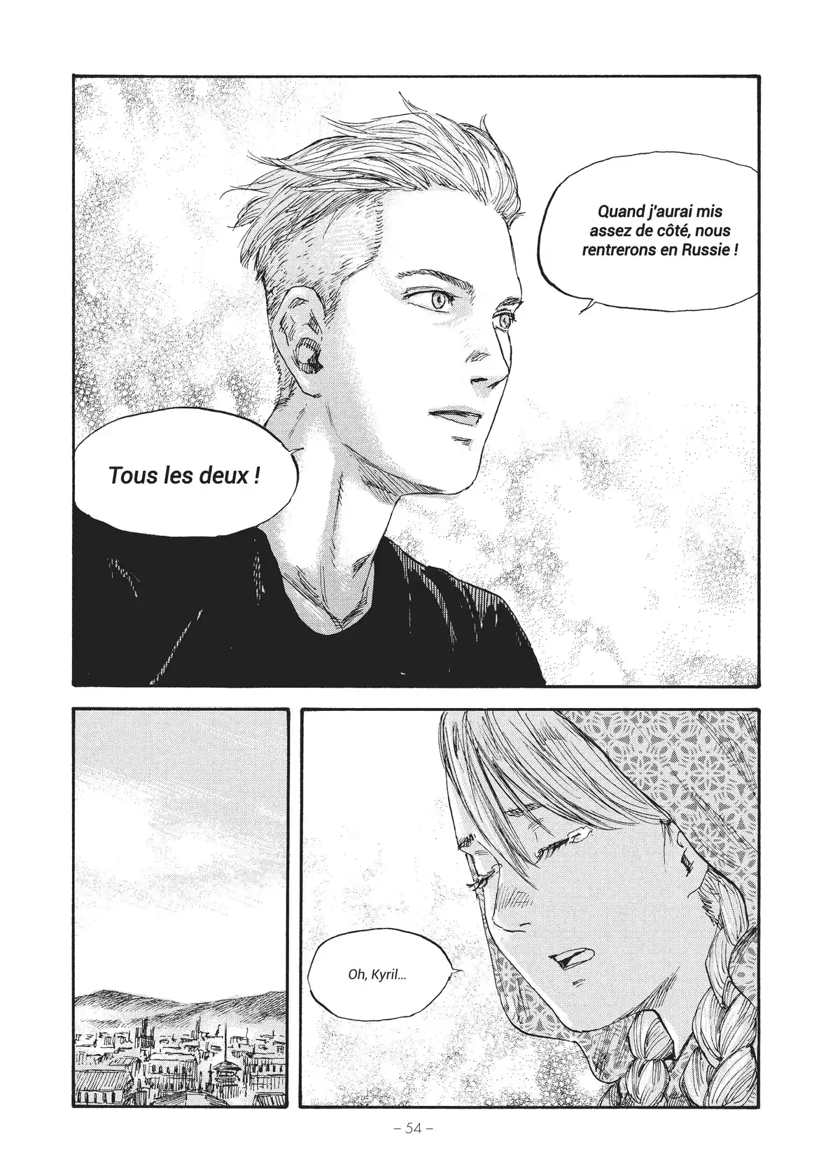 Manchuria Opium Squad Volume 4 page 54