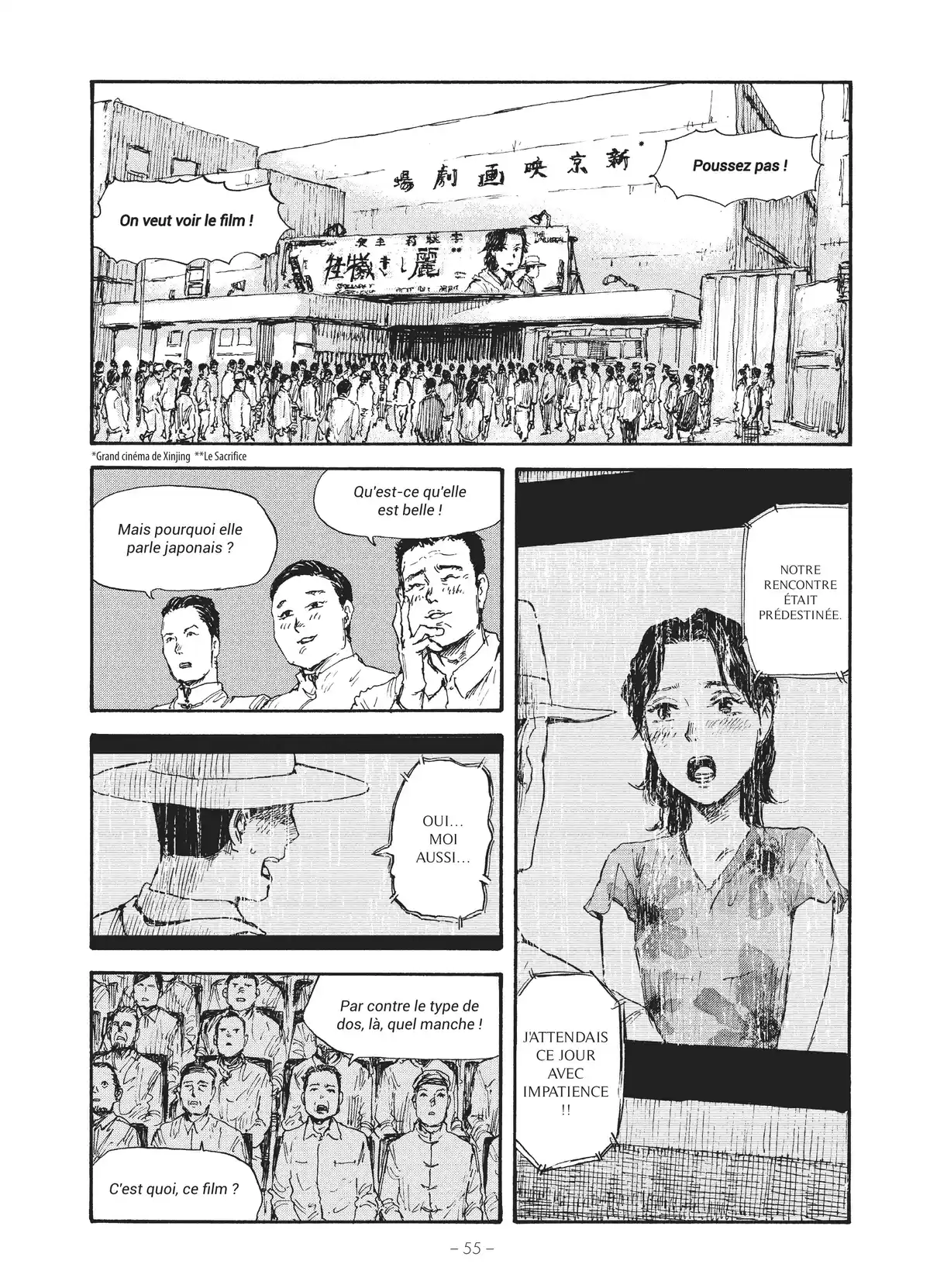 Manchuria Opium Squad Volume 4 page 55