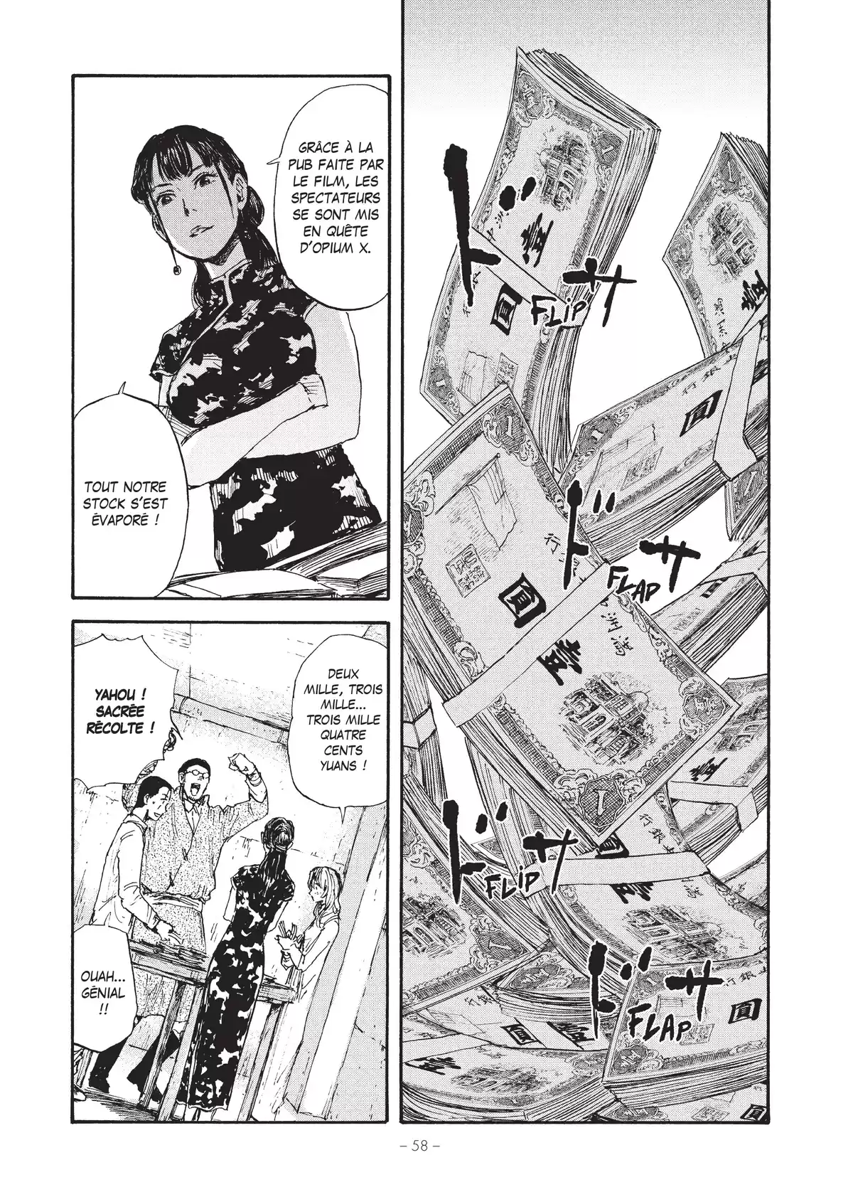 Manchuria Opium Squad Volume 4 page 58