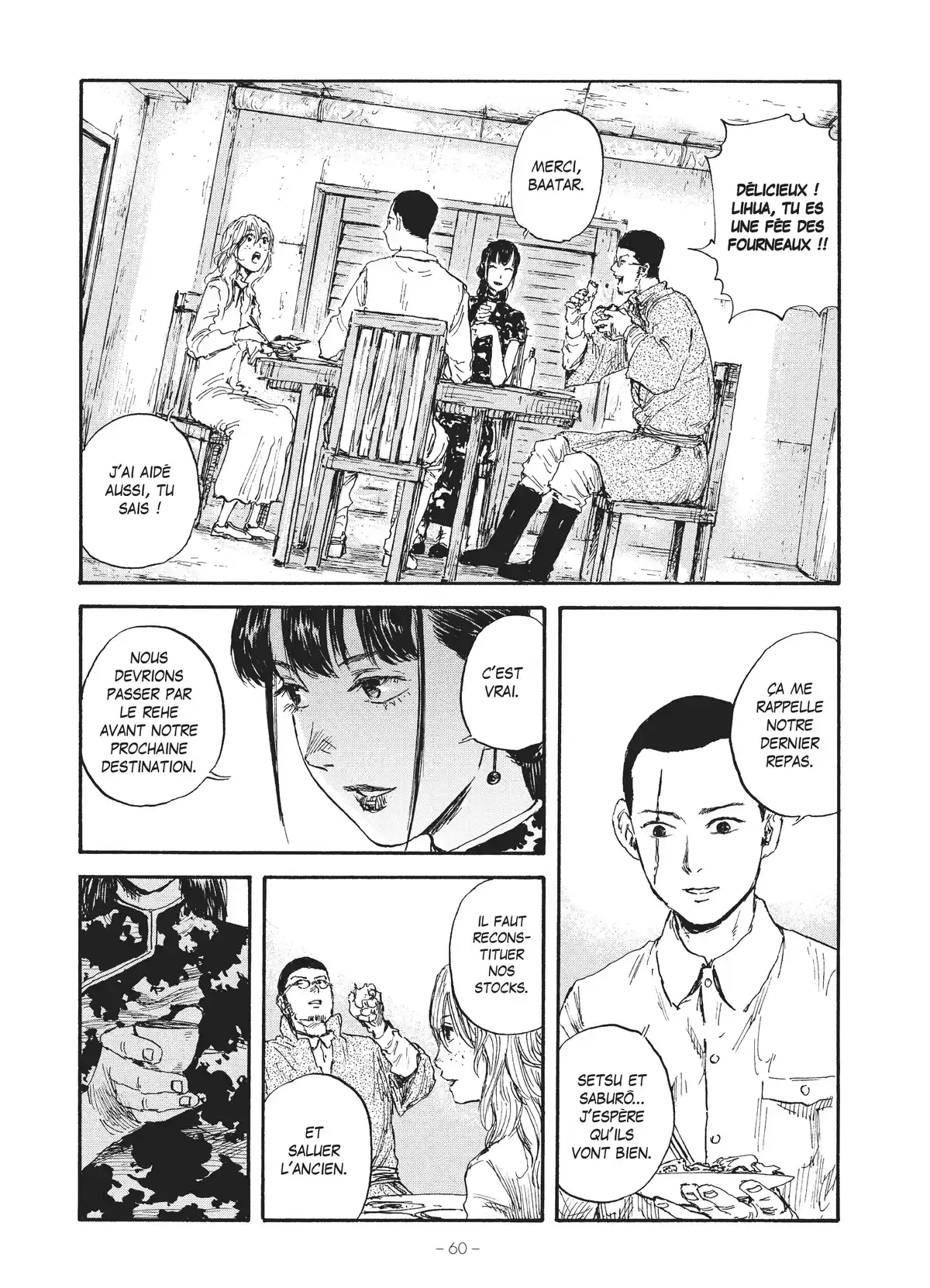 Manchuria Opium Squad Volume 4 page 60