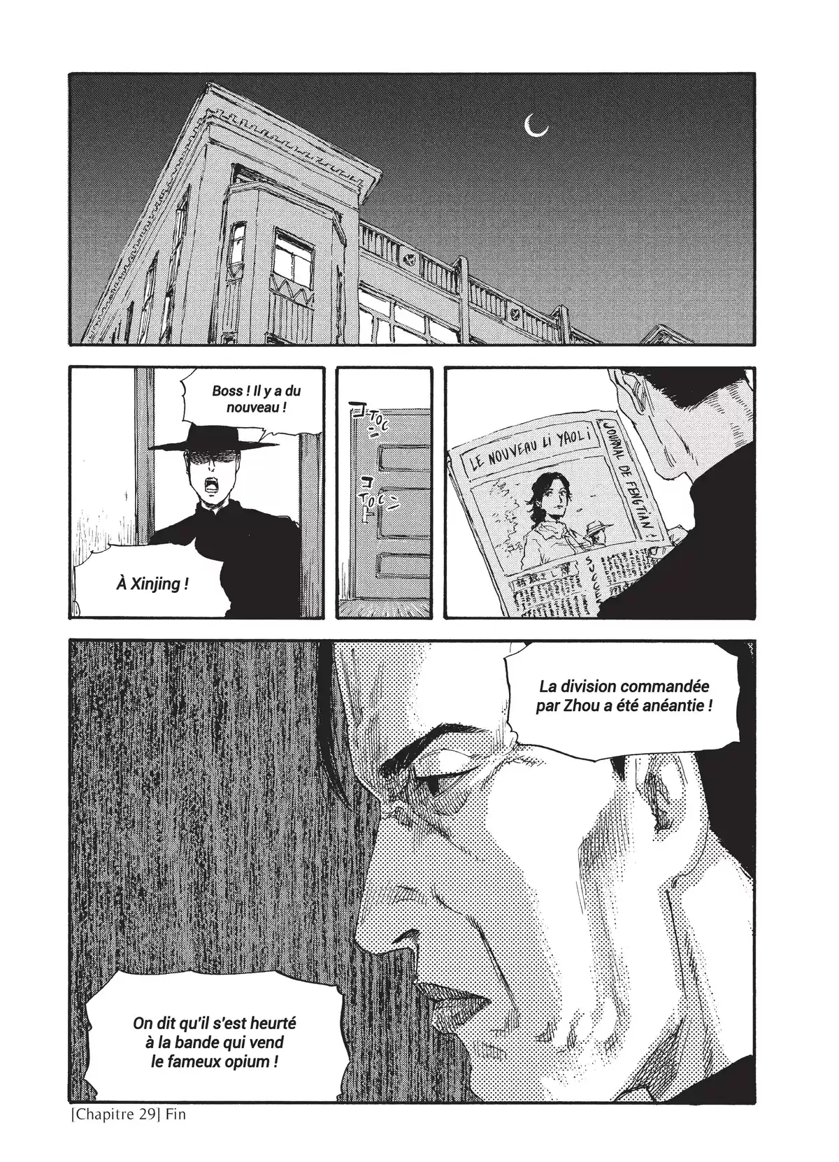 Manchuria Opium Squad Volume 4 page 62