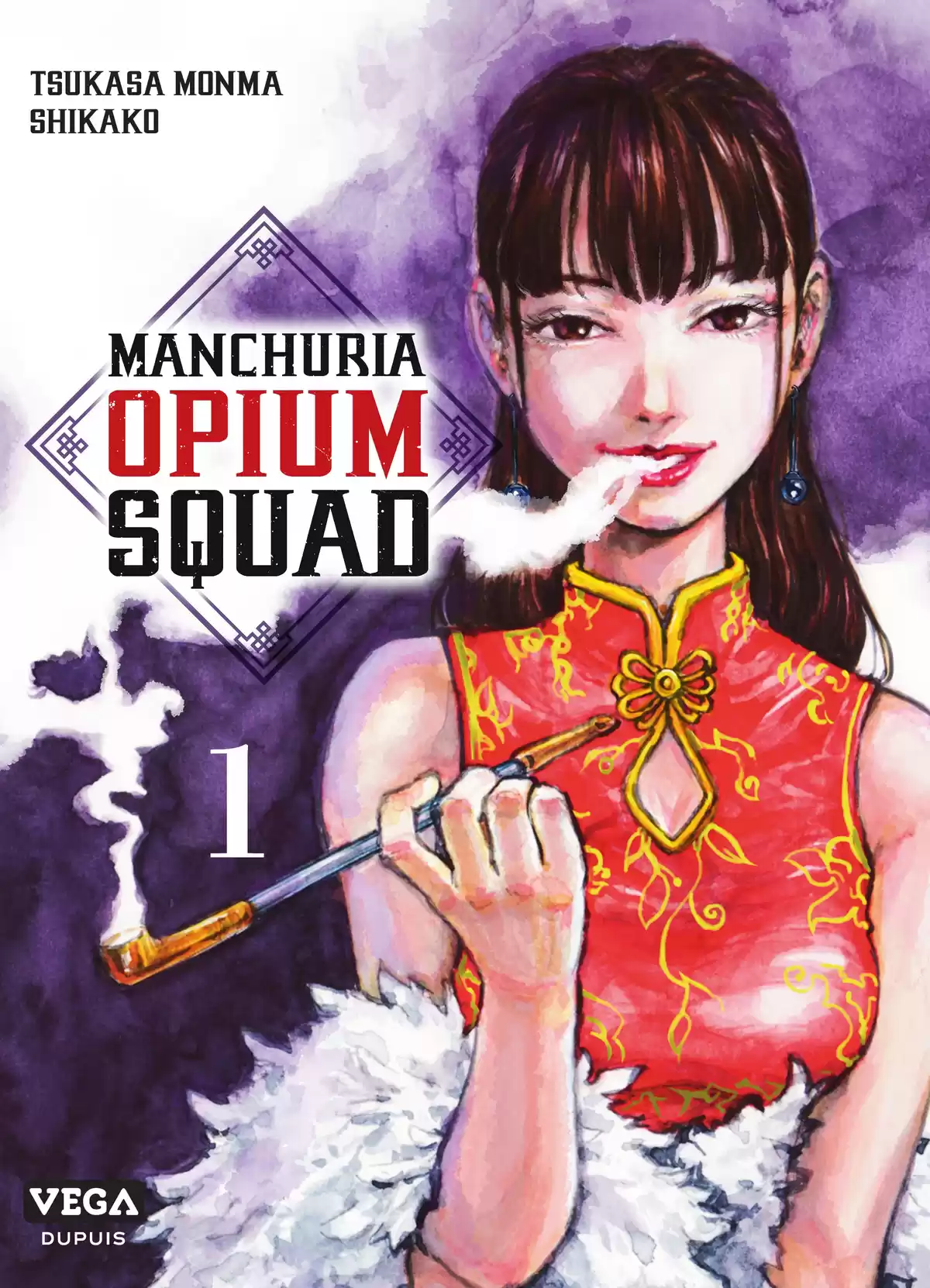 Manchuria Opium Squad Volume 1 page 1