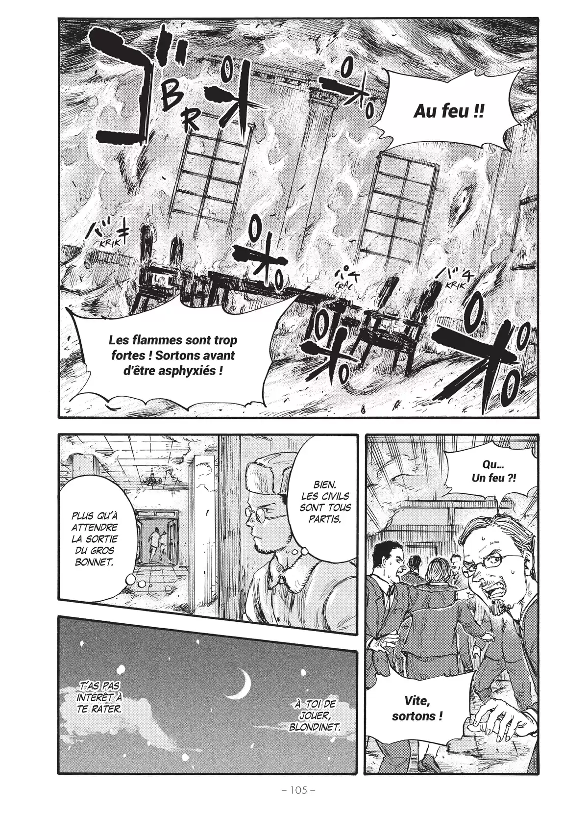 Manchuria Opium Squad Volume 6 page 103