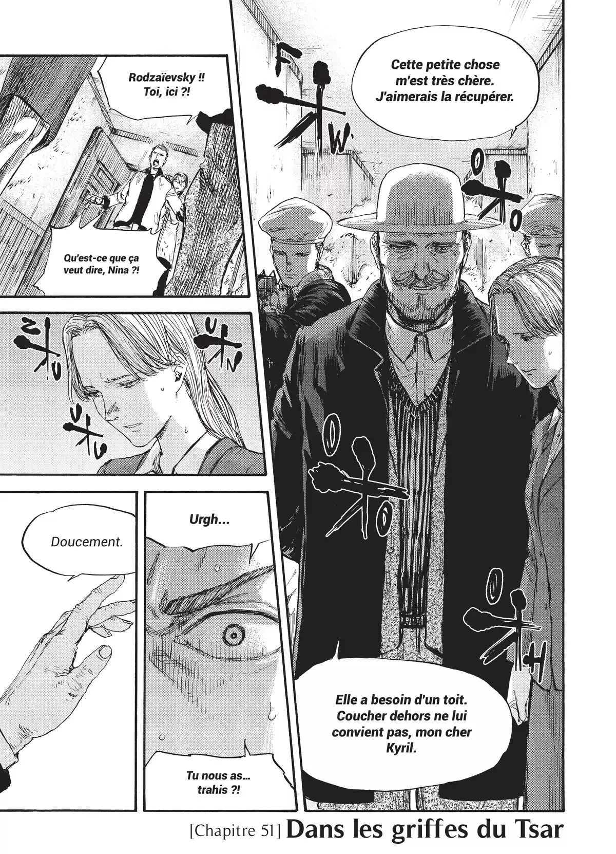 Manchuria Opium Squad Volume 6 page 111
