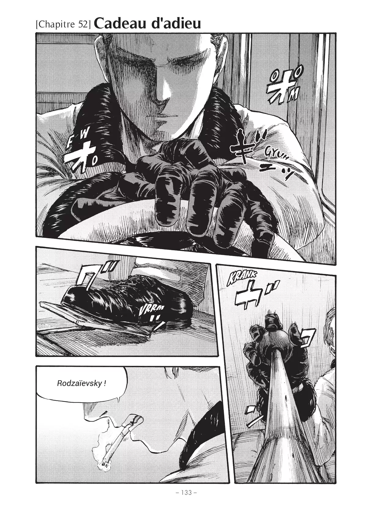 Manchuria Opium Squad Volume 6 page 129
