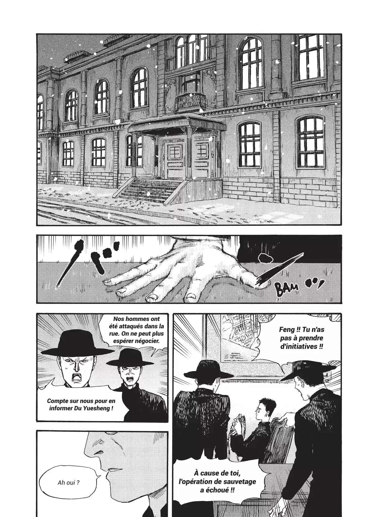 Manchuria Opium Squad Volume 6 page 31