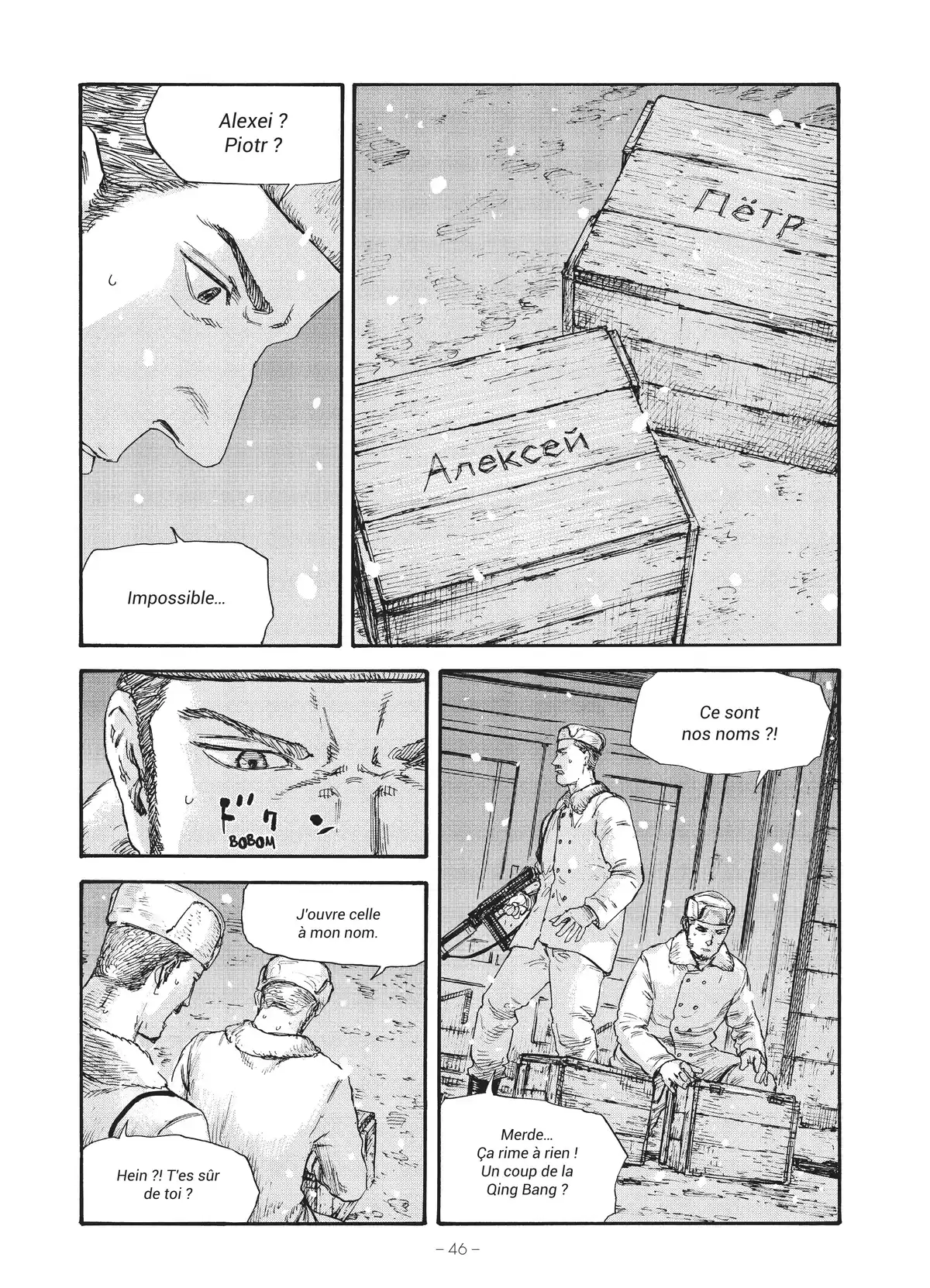 Manchuria Opium Squad Volume 6 page 46