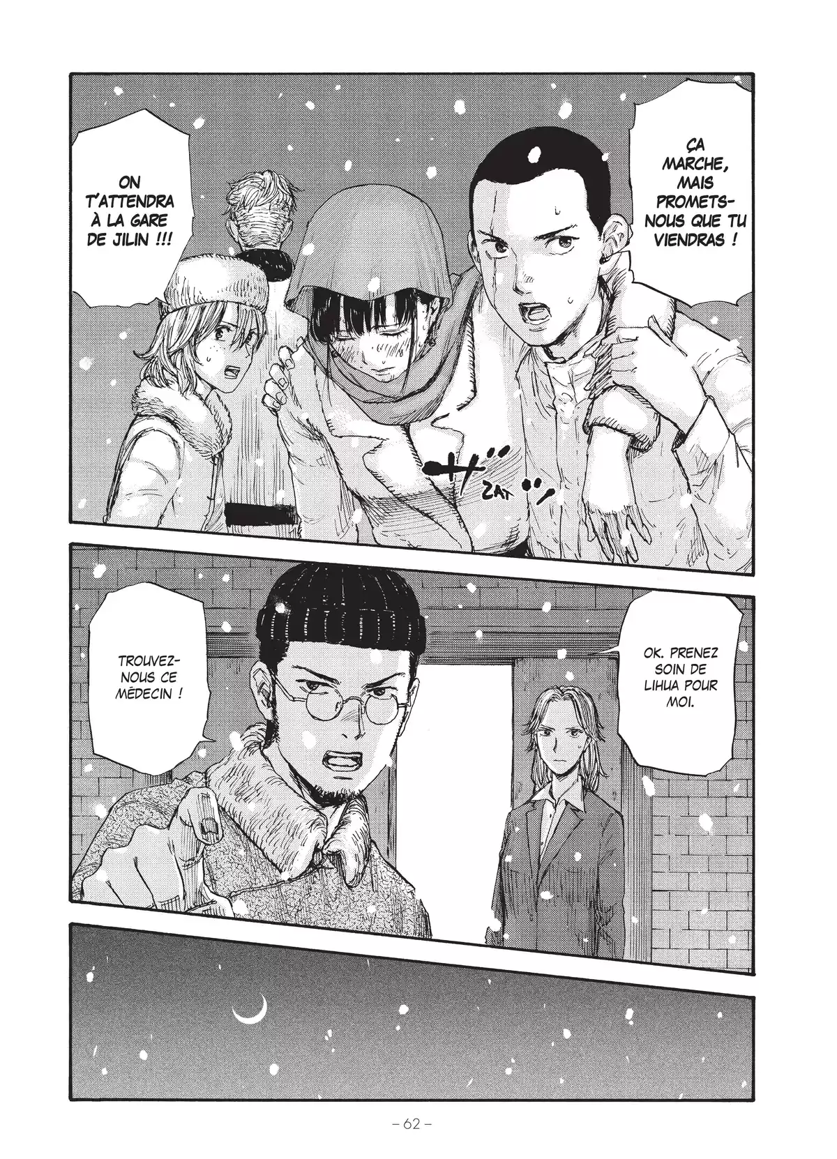 Manchuria Opium Squad Volume 6 page 60