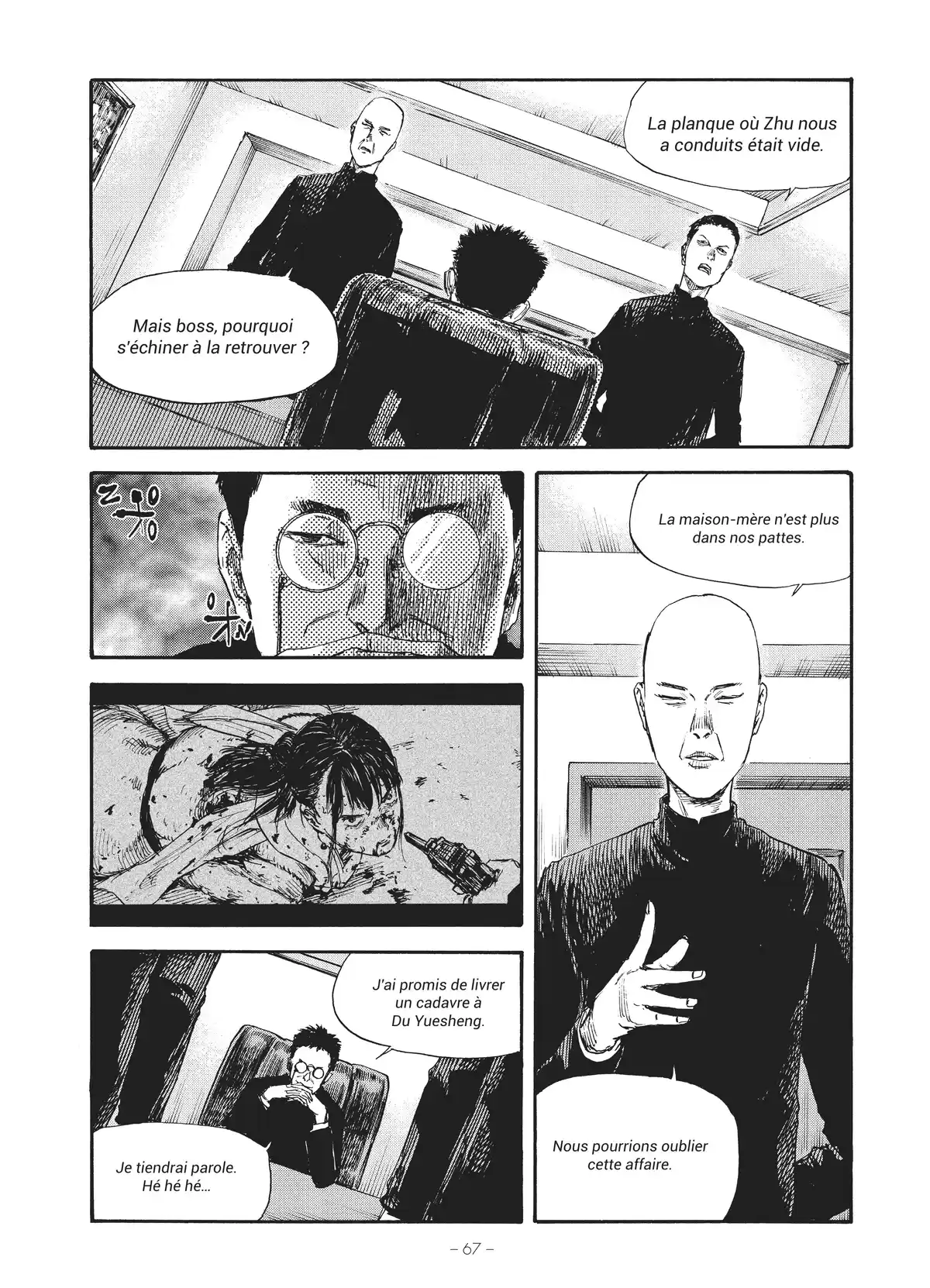 Manchuria Opium Squad Volume 6 page 65