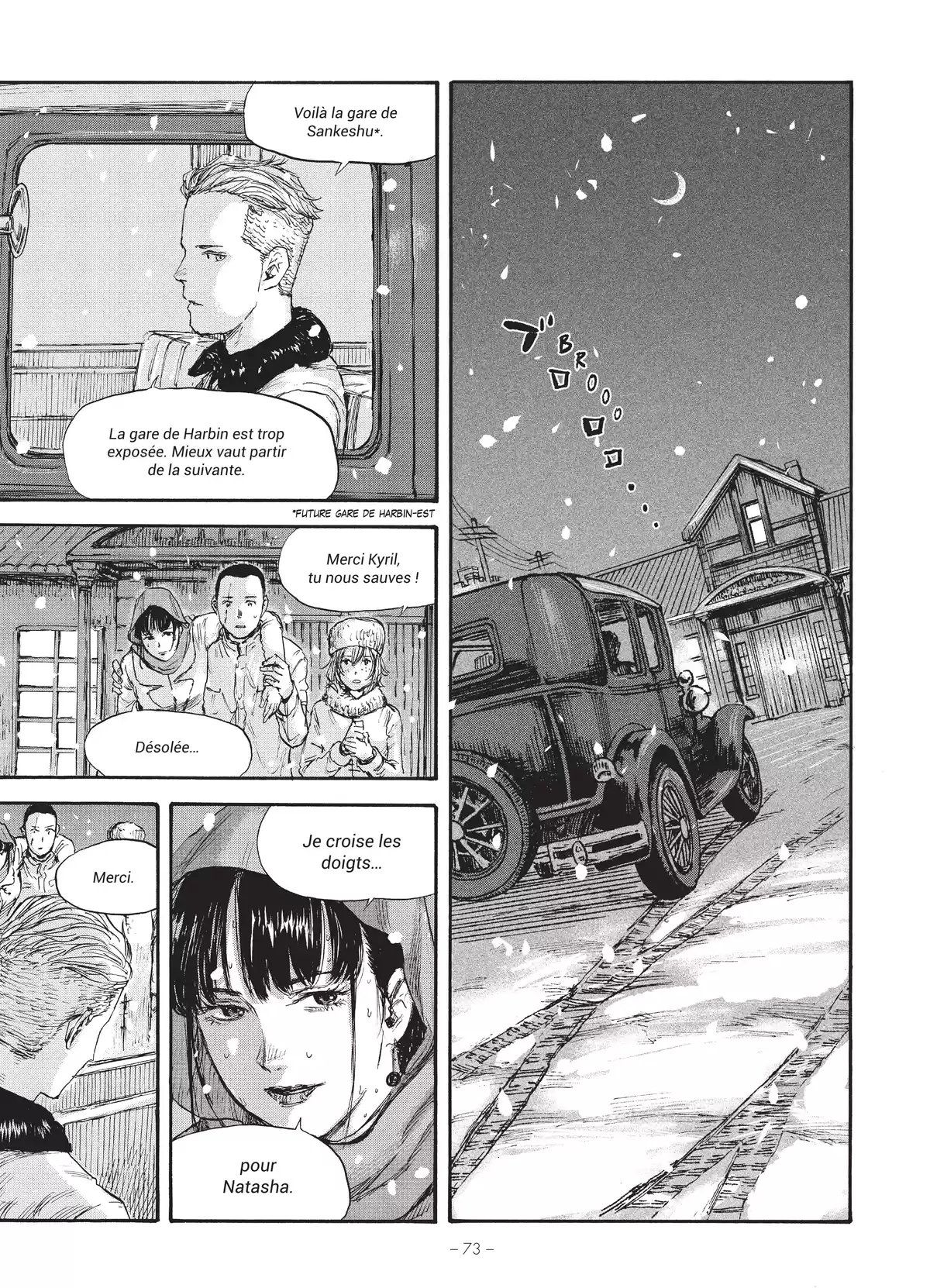 Manchuria Opium Squad Volume 6 page 71
