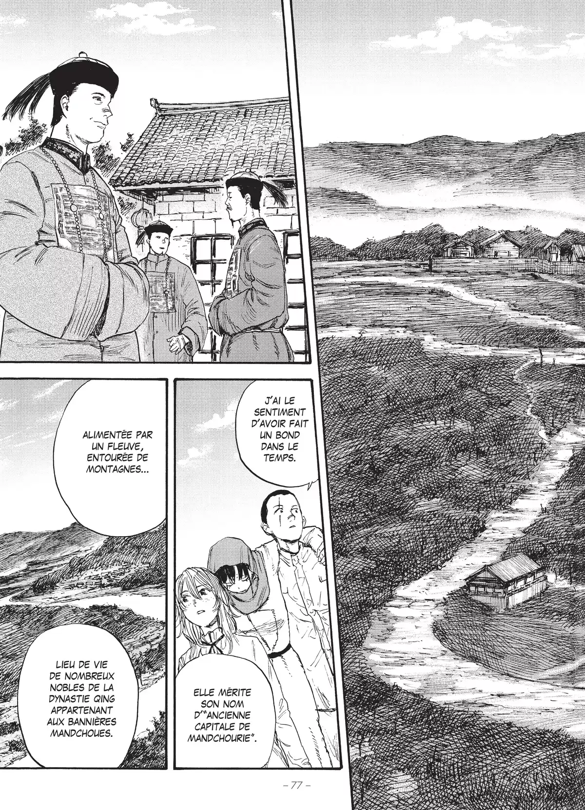 Manchuria Opium Squad Volume 6 page 75