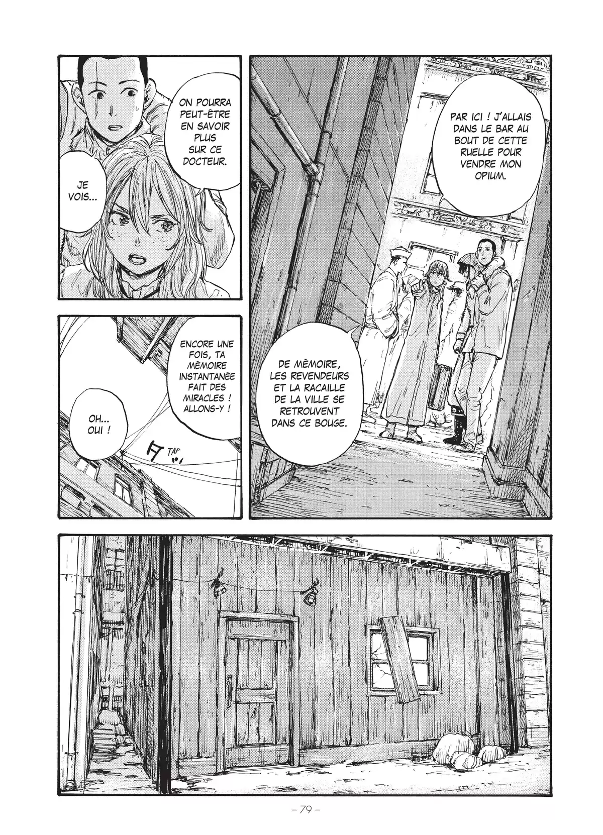 Manchuria Opium Squad Volume 6 page 77