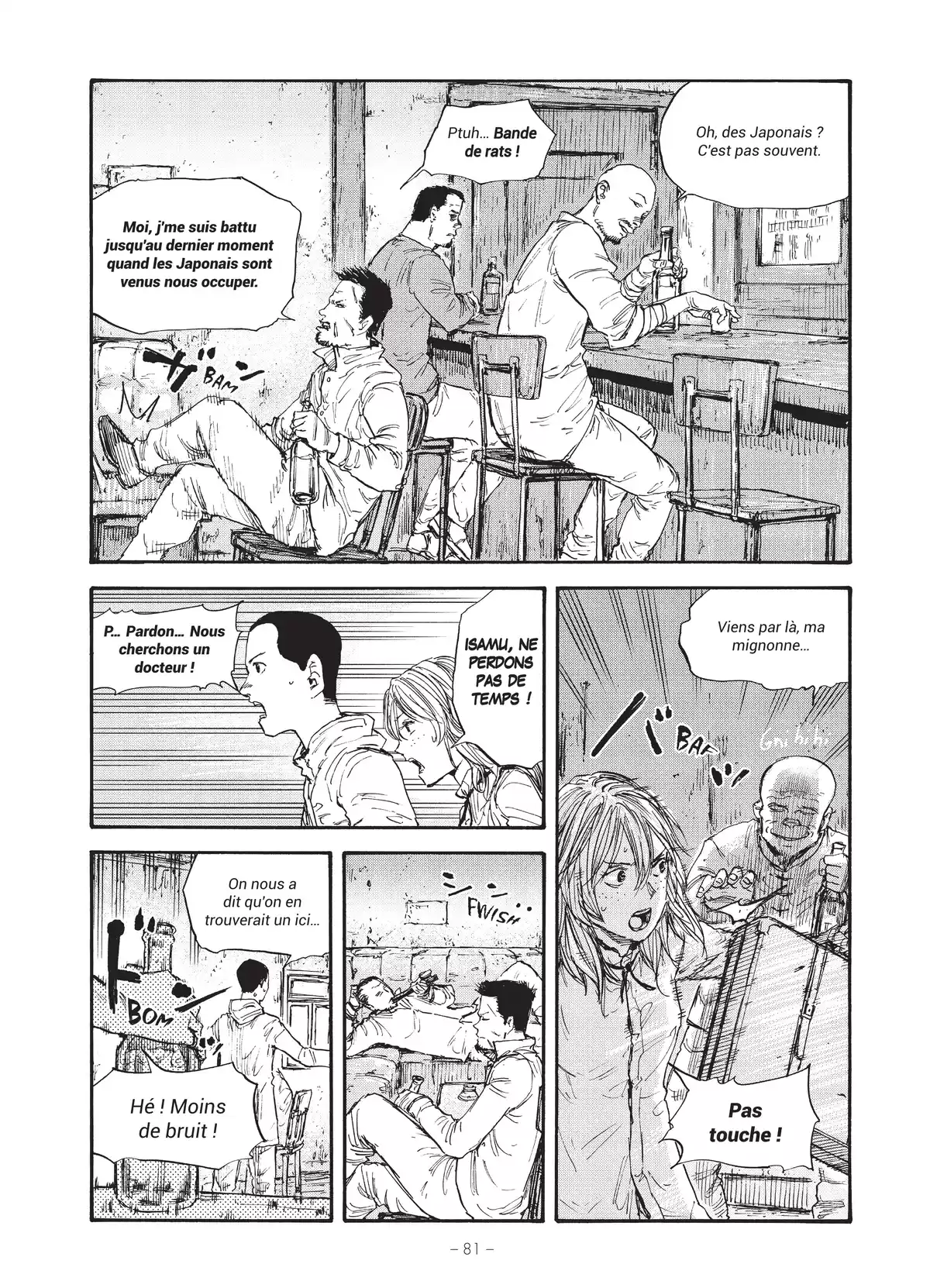 Manchuria Opium Squad Volume 6 page 79