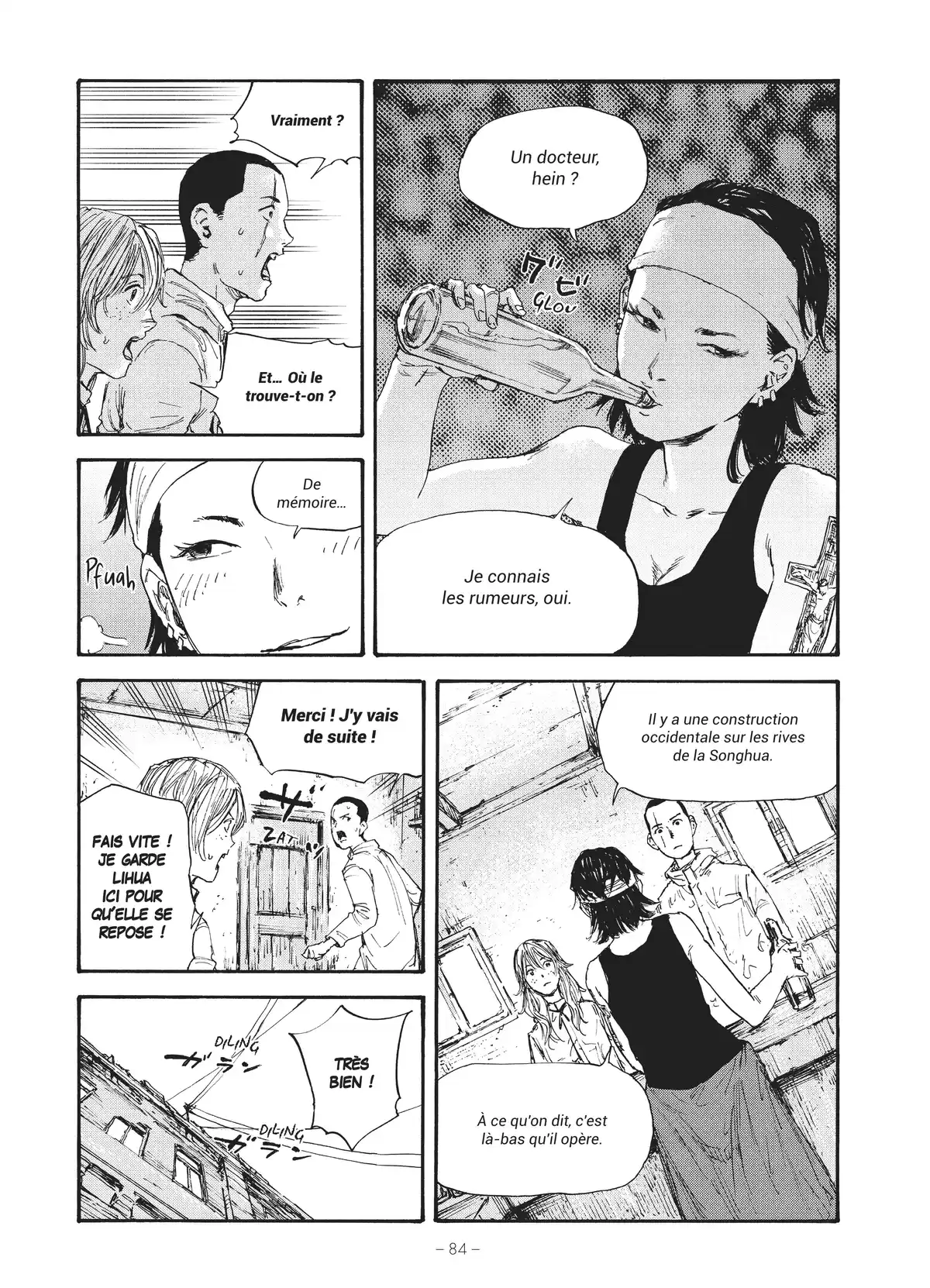 Manchuria Opium Squad Volume 6 page 82