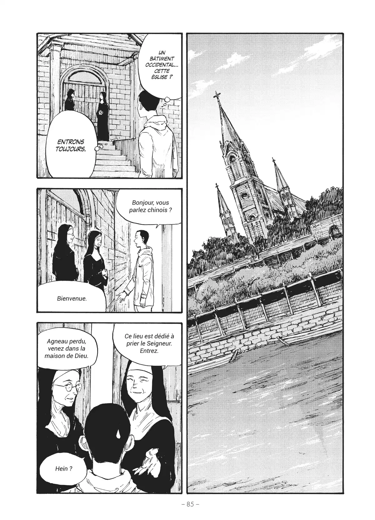 Manchuria Opium Squad Volume 6 page 83