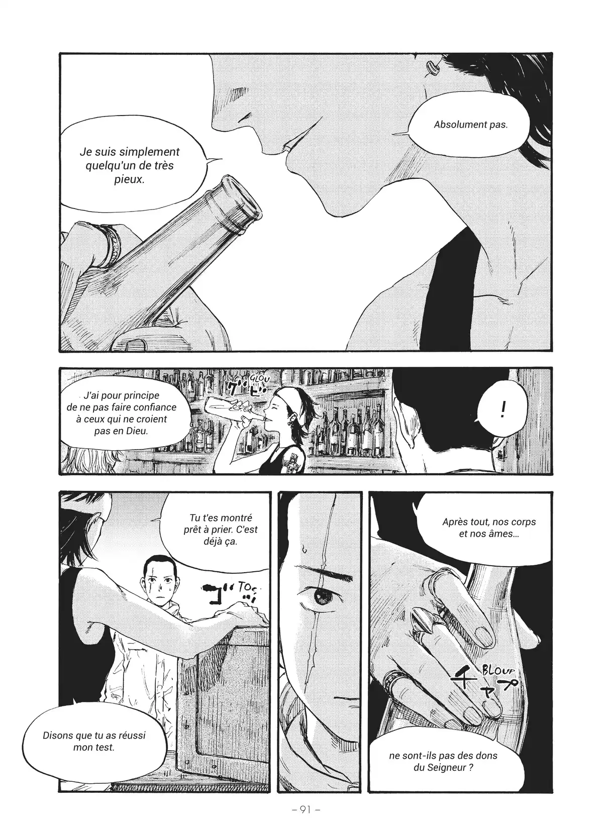 Manchuria Opium Squad Volume 6 page 89