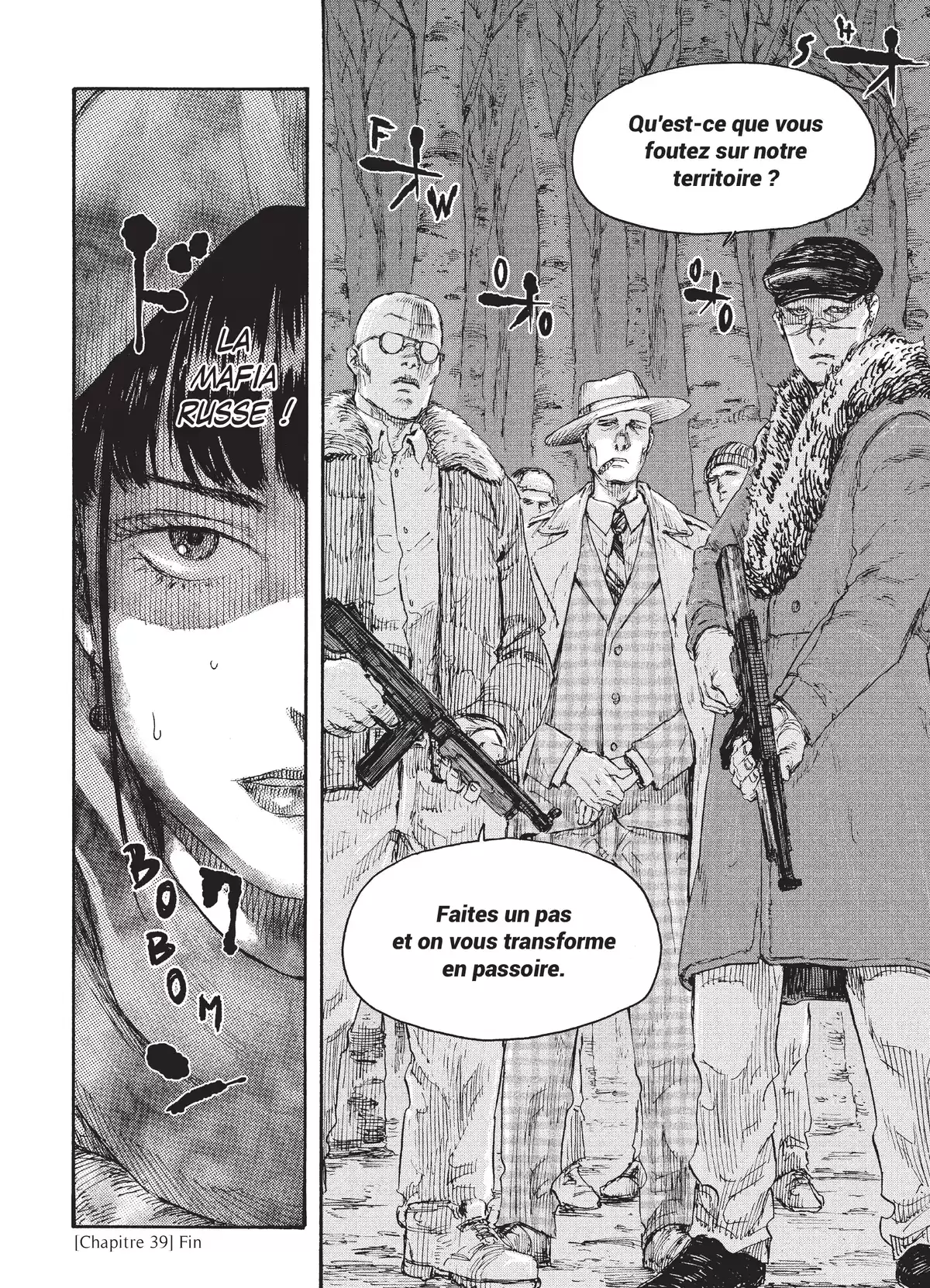 Manchuria Opium Squad Volume 5 page 76