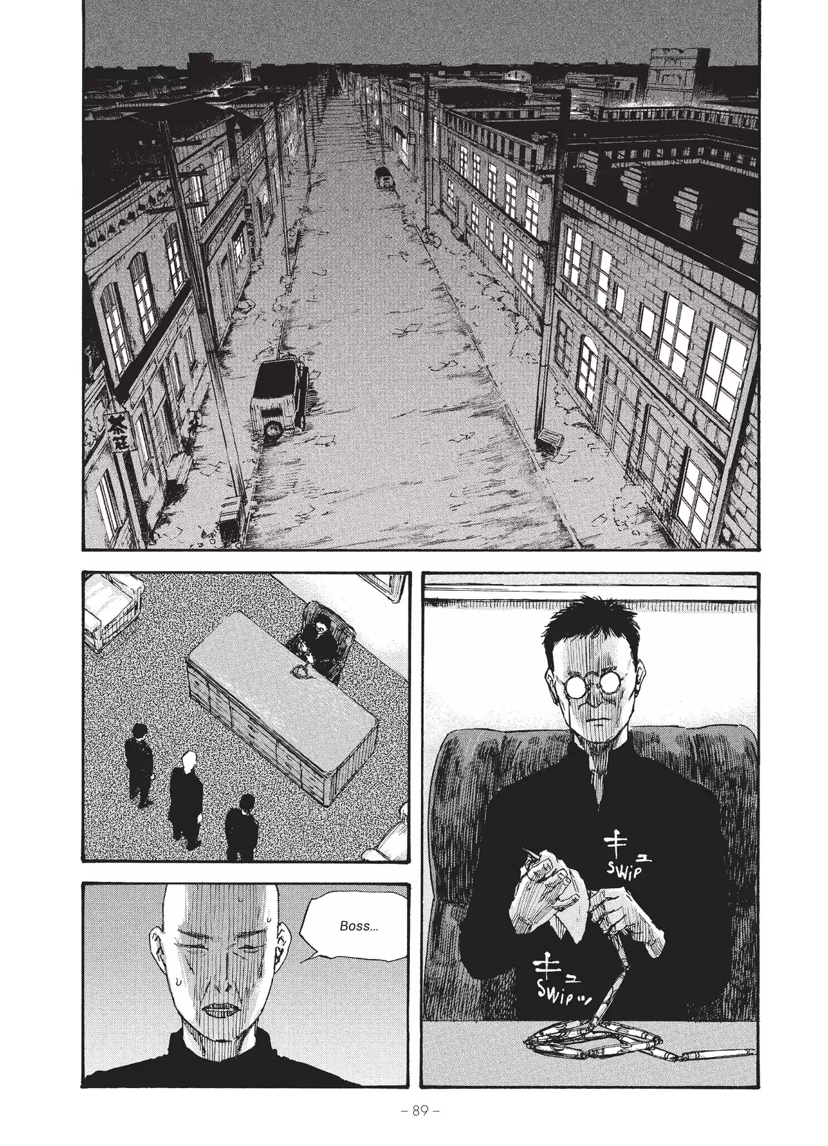Manchuria Opium Squad Volume 5 page 87