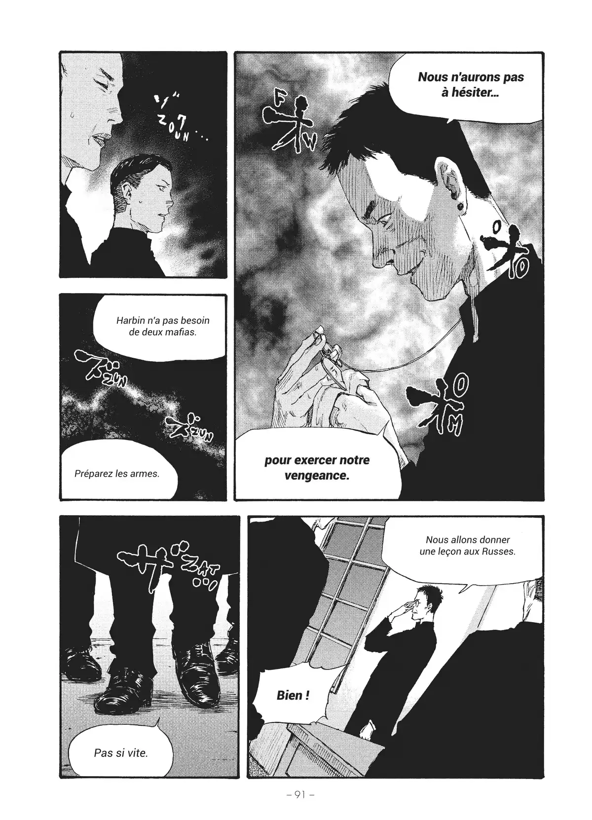 Manchuria Opium Squad Volume 5 page 89