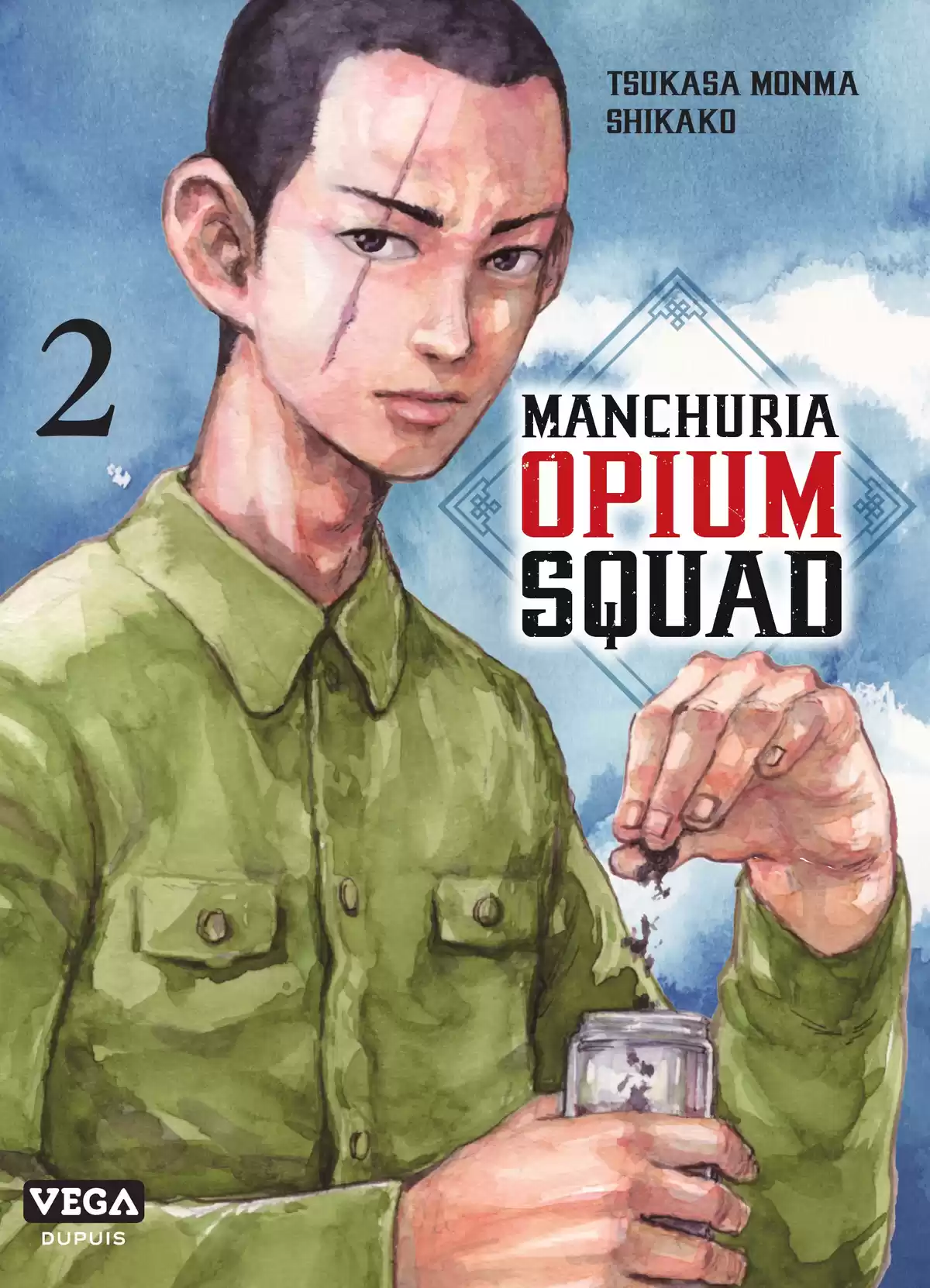 Manchuria Opium Squad Volume 2 page 1