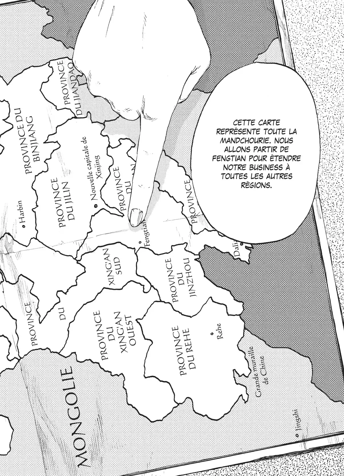 Manchuria Opium Squad Volume 2 page 34