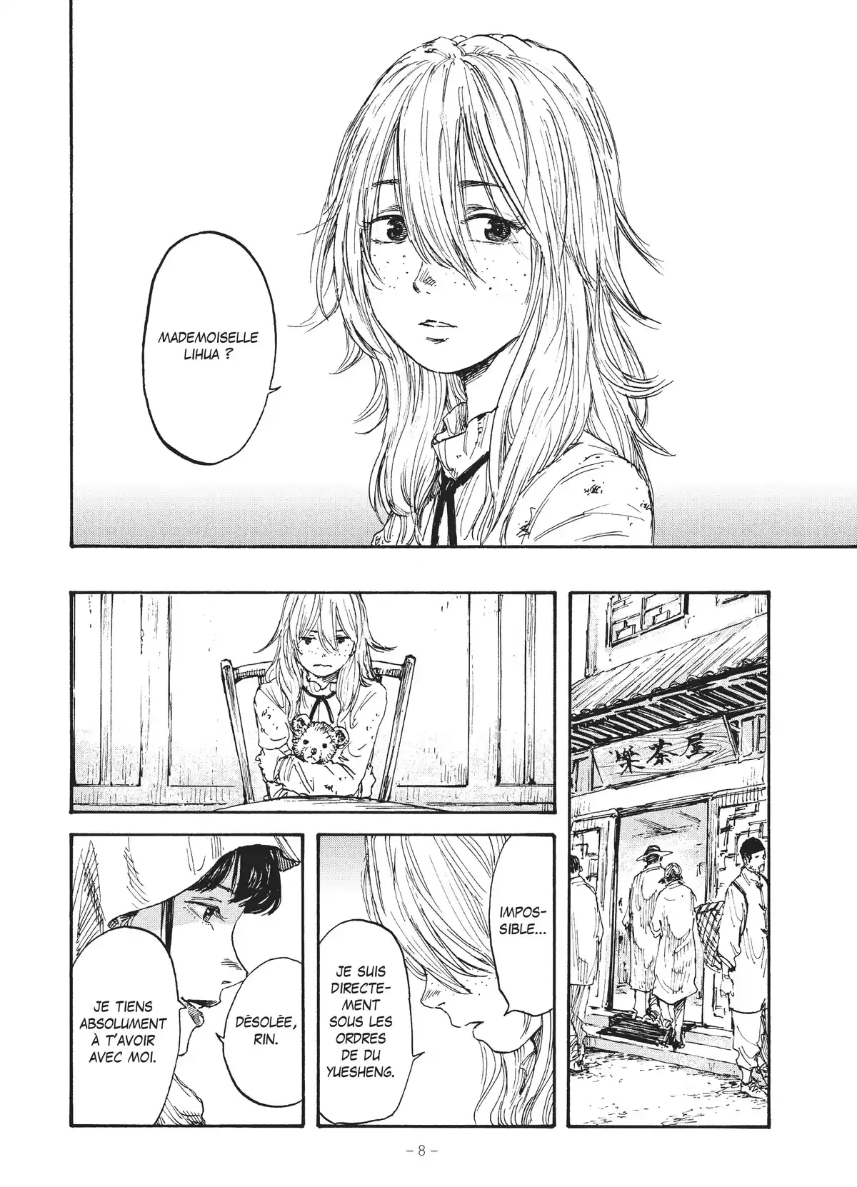 Manchuria Opium Squad Volume 2 page 8