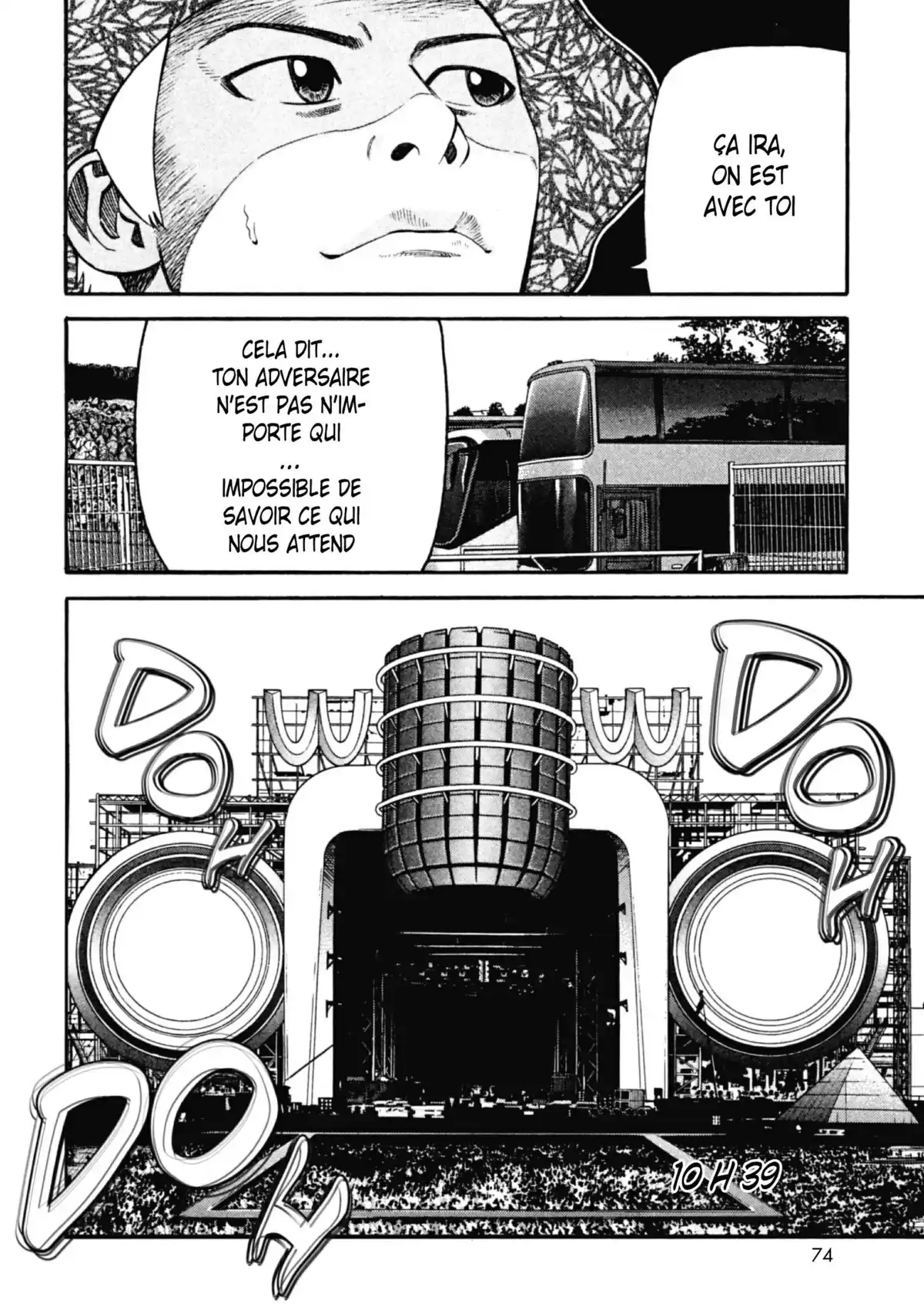 Beck Volume 29 page 74