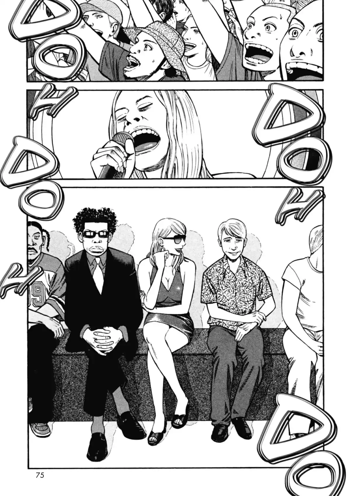 Beck Volume 29 page 75