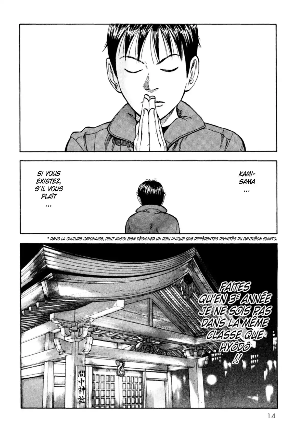 Beck Volume 4 page 15