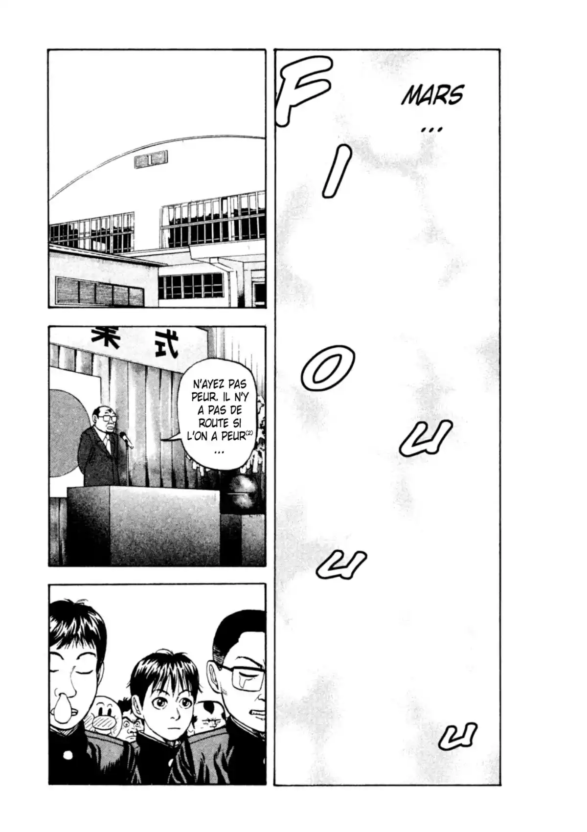 Beck Volume 4 page 19