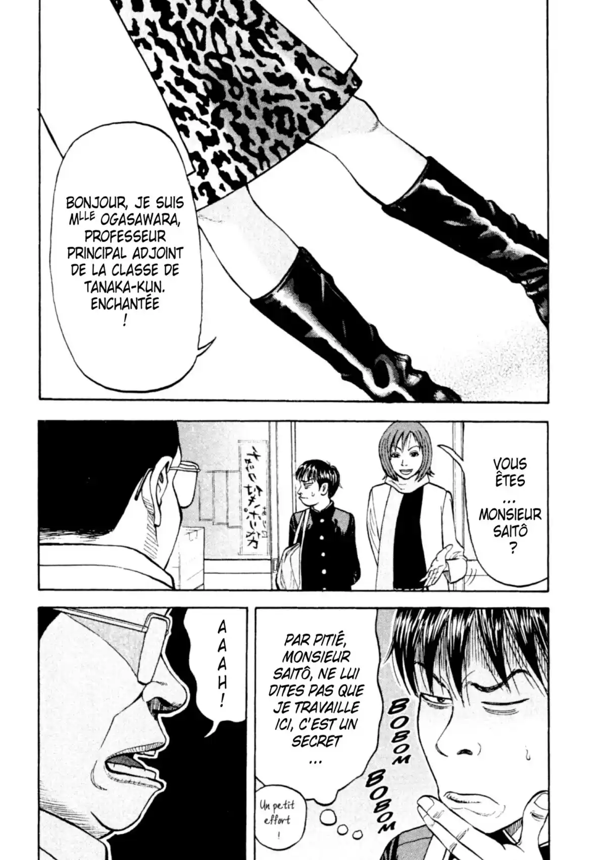 Beck Volume 4 page 27
