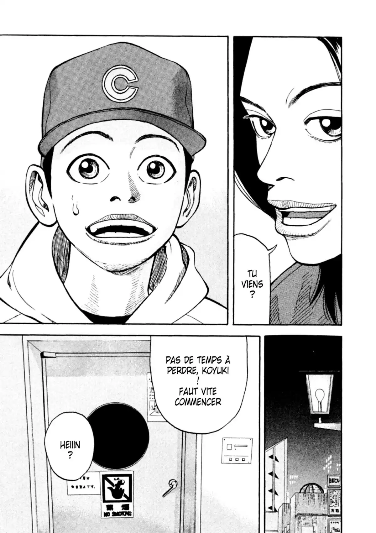 Beck Volume 4 page 48