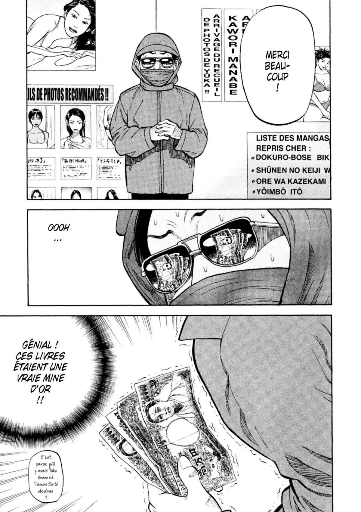 Beck Volume 4 page 62